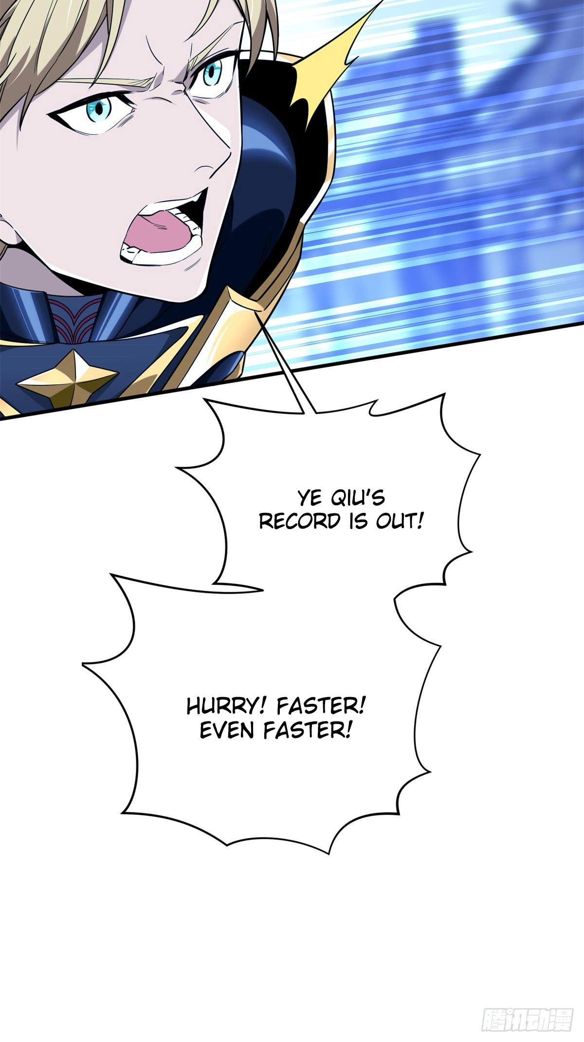 The King’s Avatar Chapter 222 - Page 38