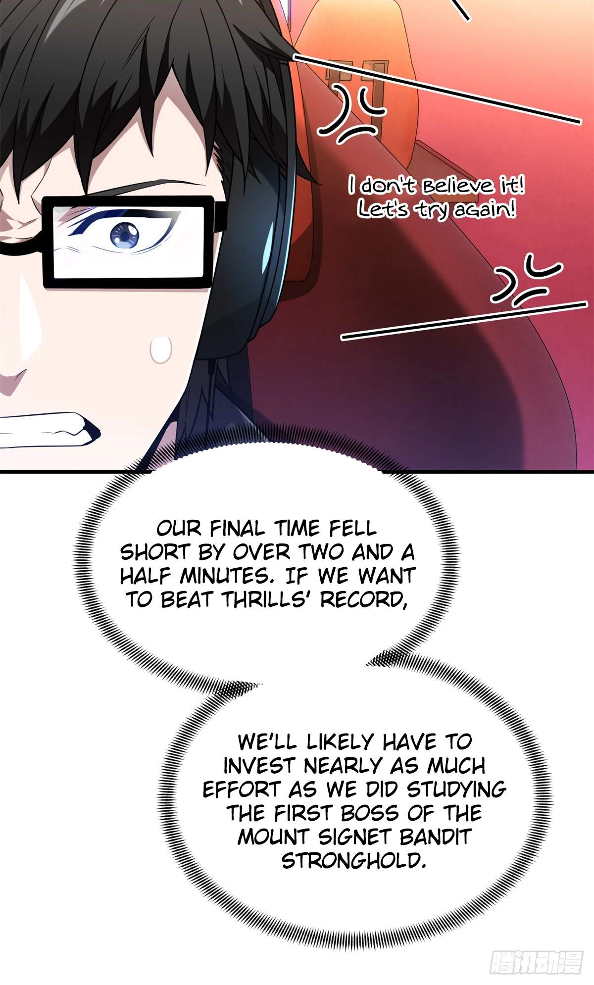 The King’s Avatar Chapter 222 - Page 41