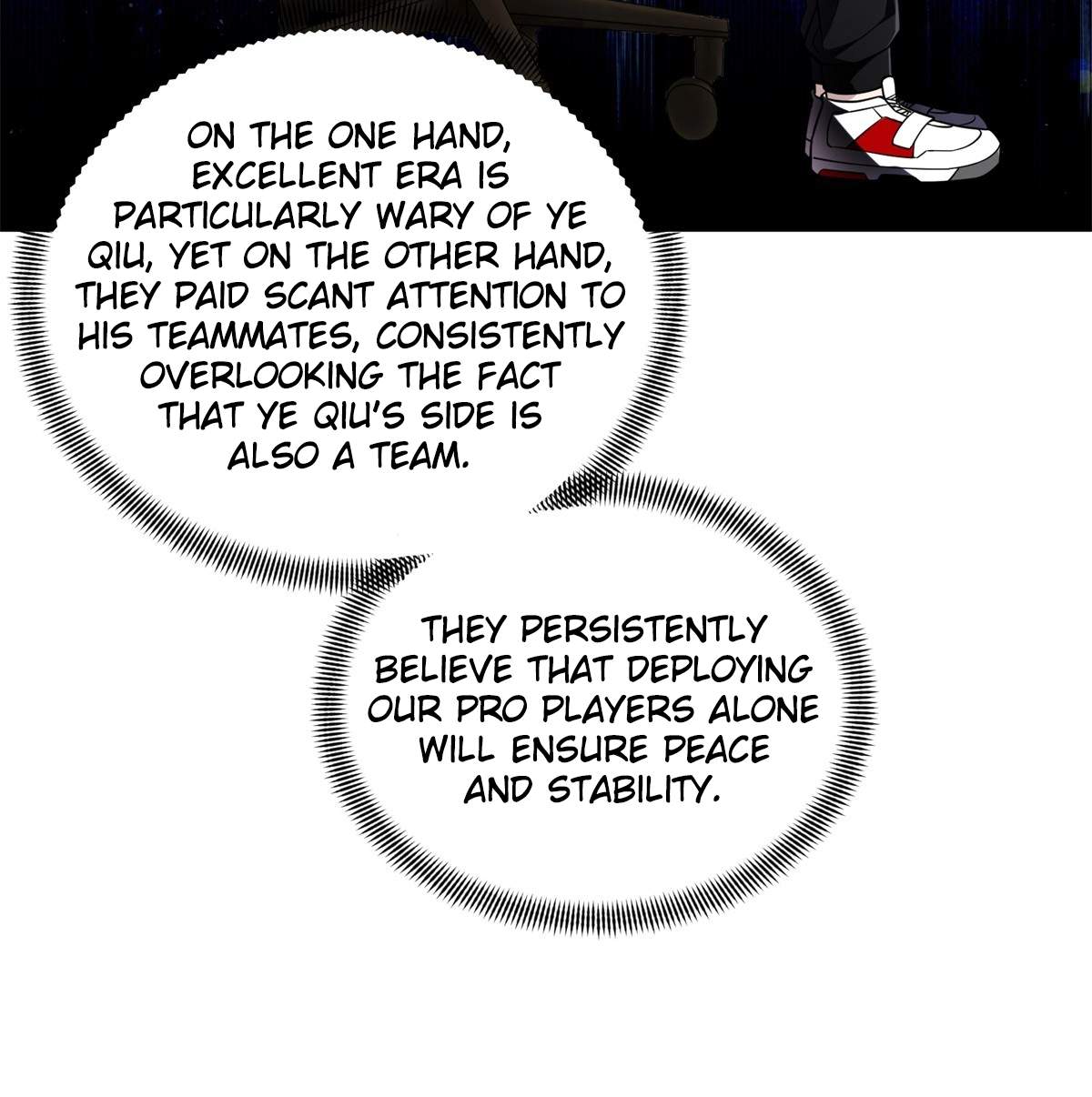 The King’s Avatar Chapter 222 - Page 44