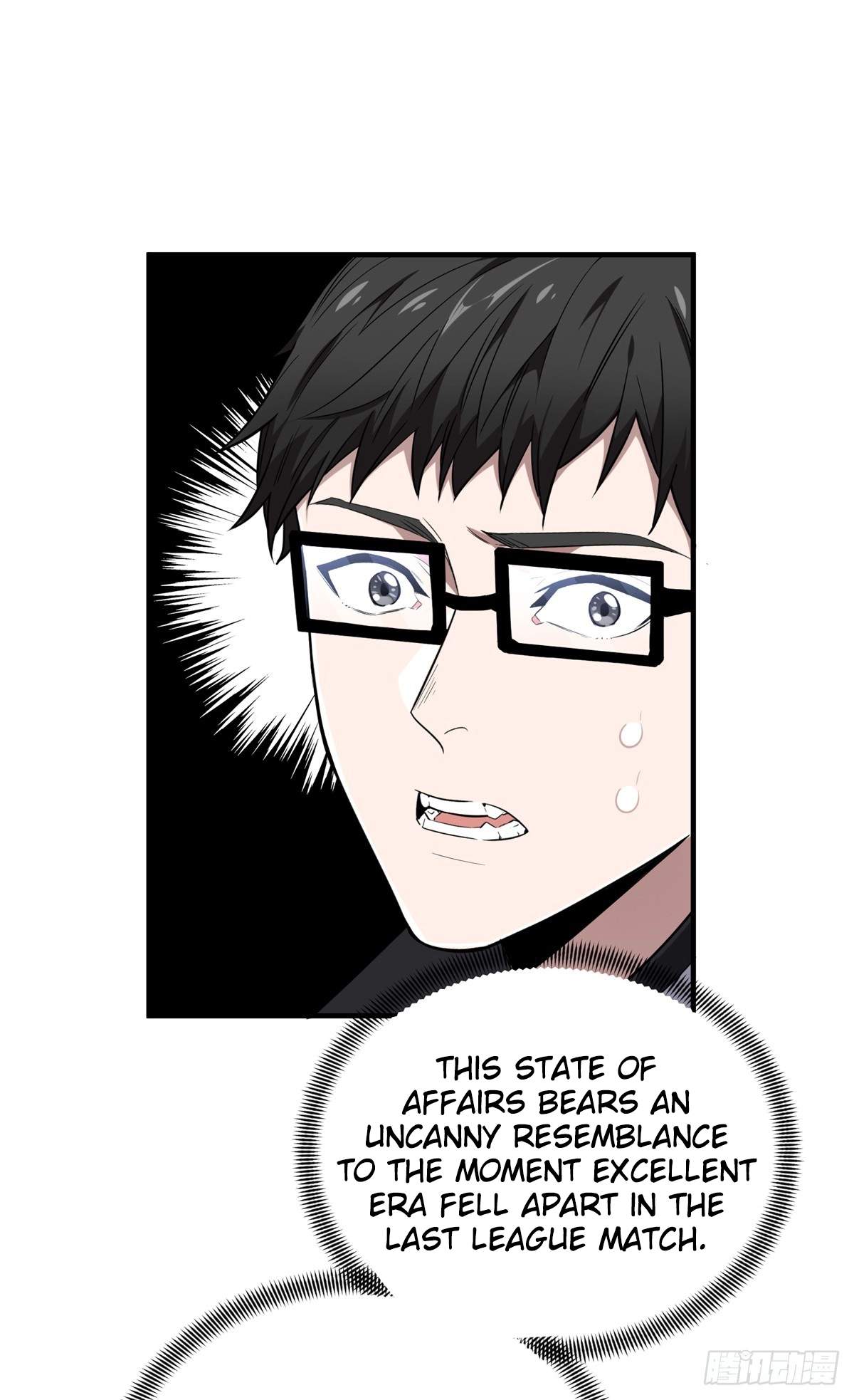 The King’s Avatar Chapter 222 - Page 48
