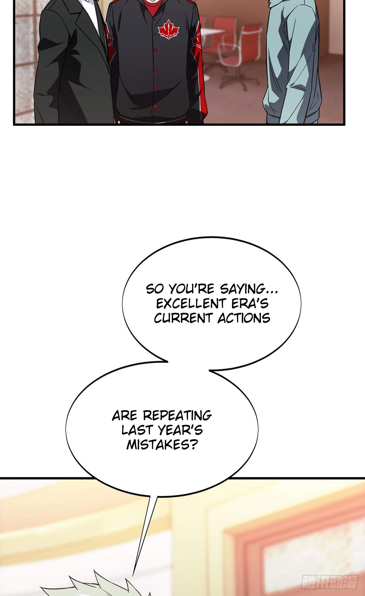 The King’s Avatar Chapter 222 - Page 59
