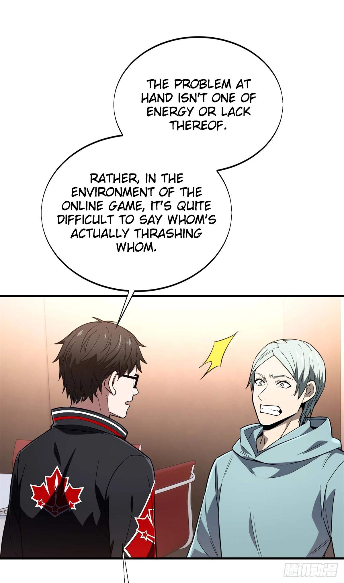 The King’s Avatar Chapter 222 - Page 63