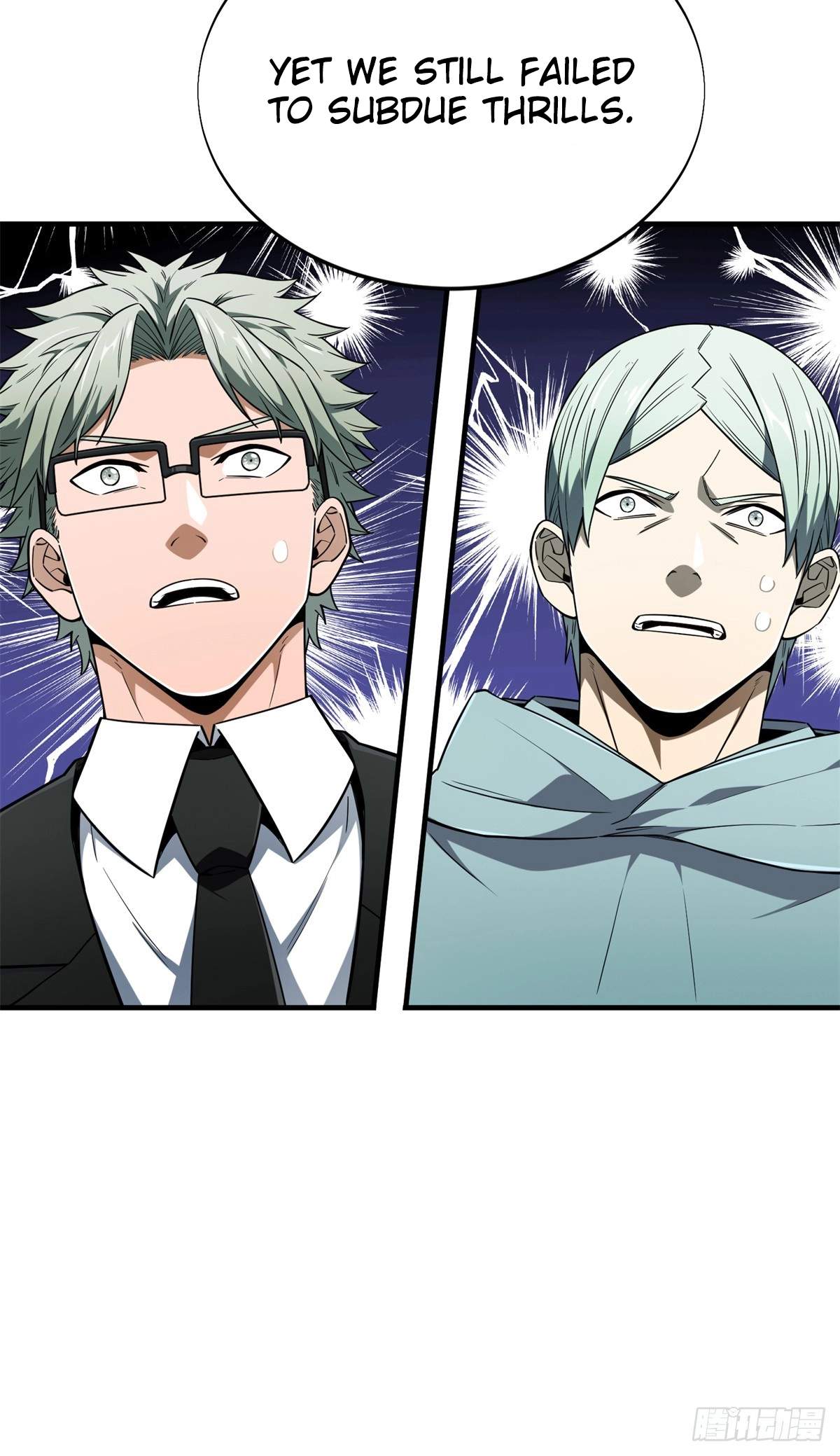 The King’s Avatar Chapter 222 - Page 65