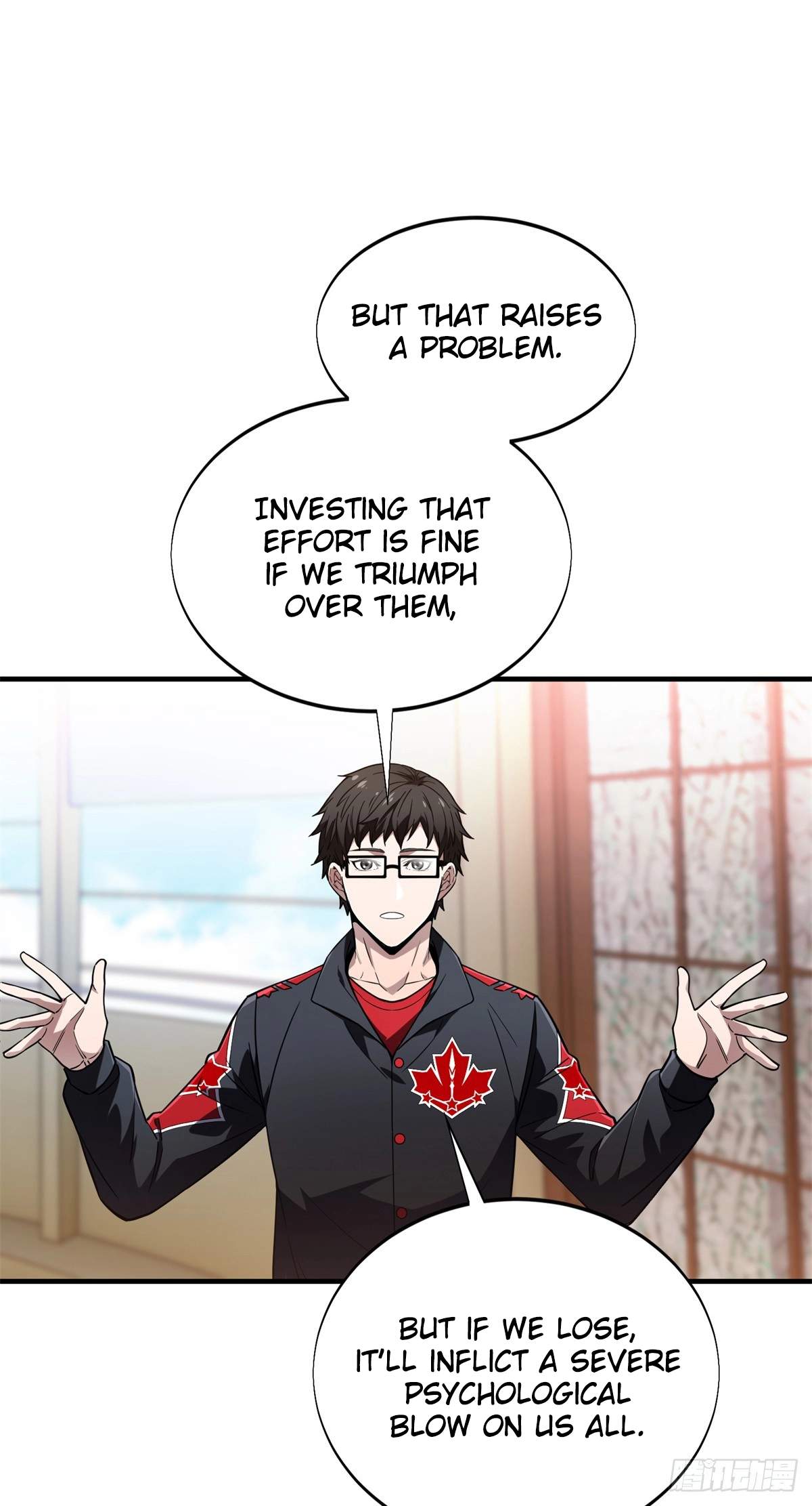 The King’s Avatar Chapter 222 - Page 68