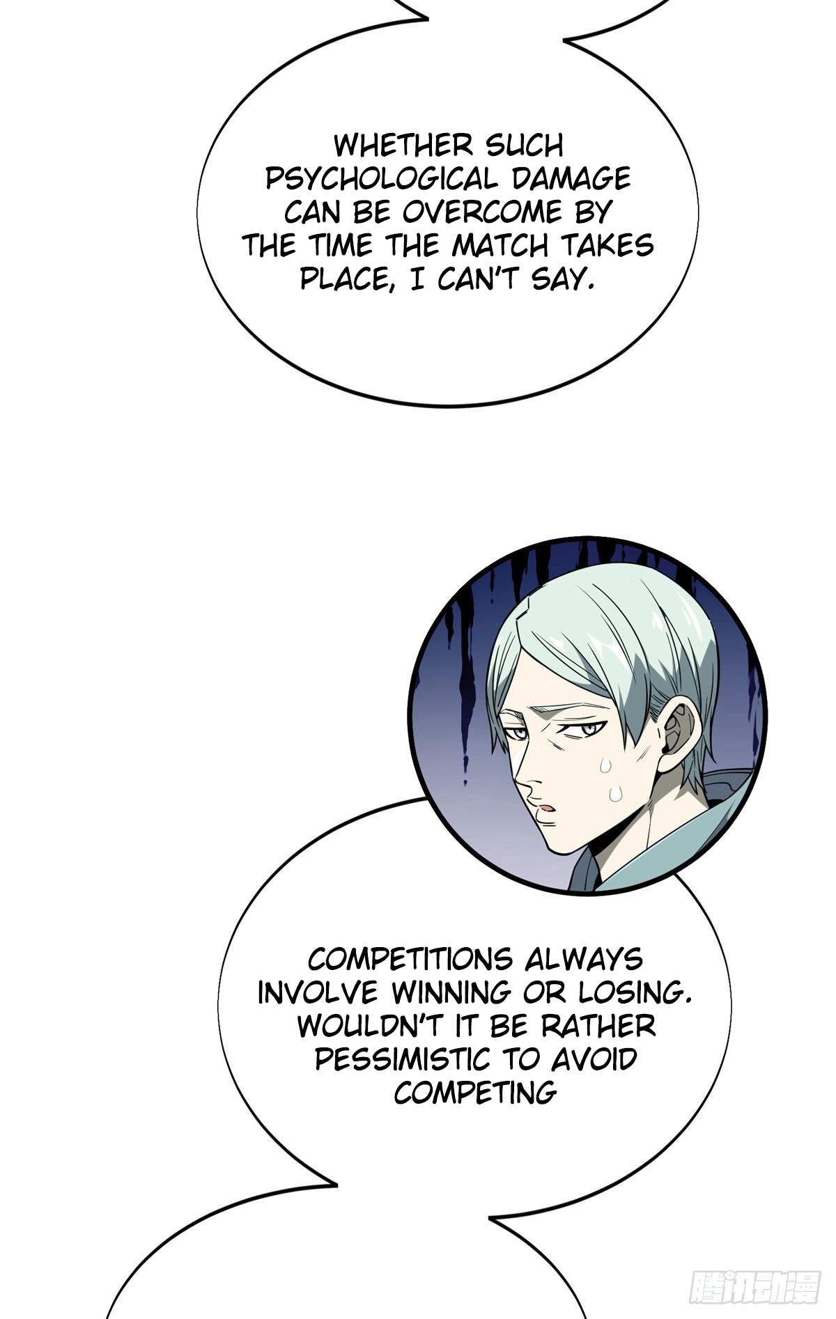 The King’s Avatar Chapter 222 - Page 69