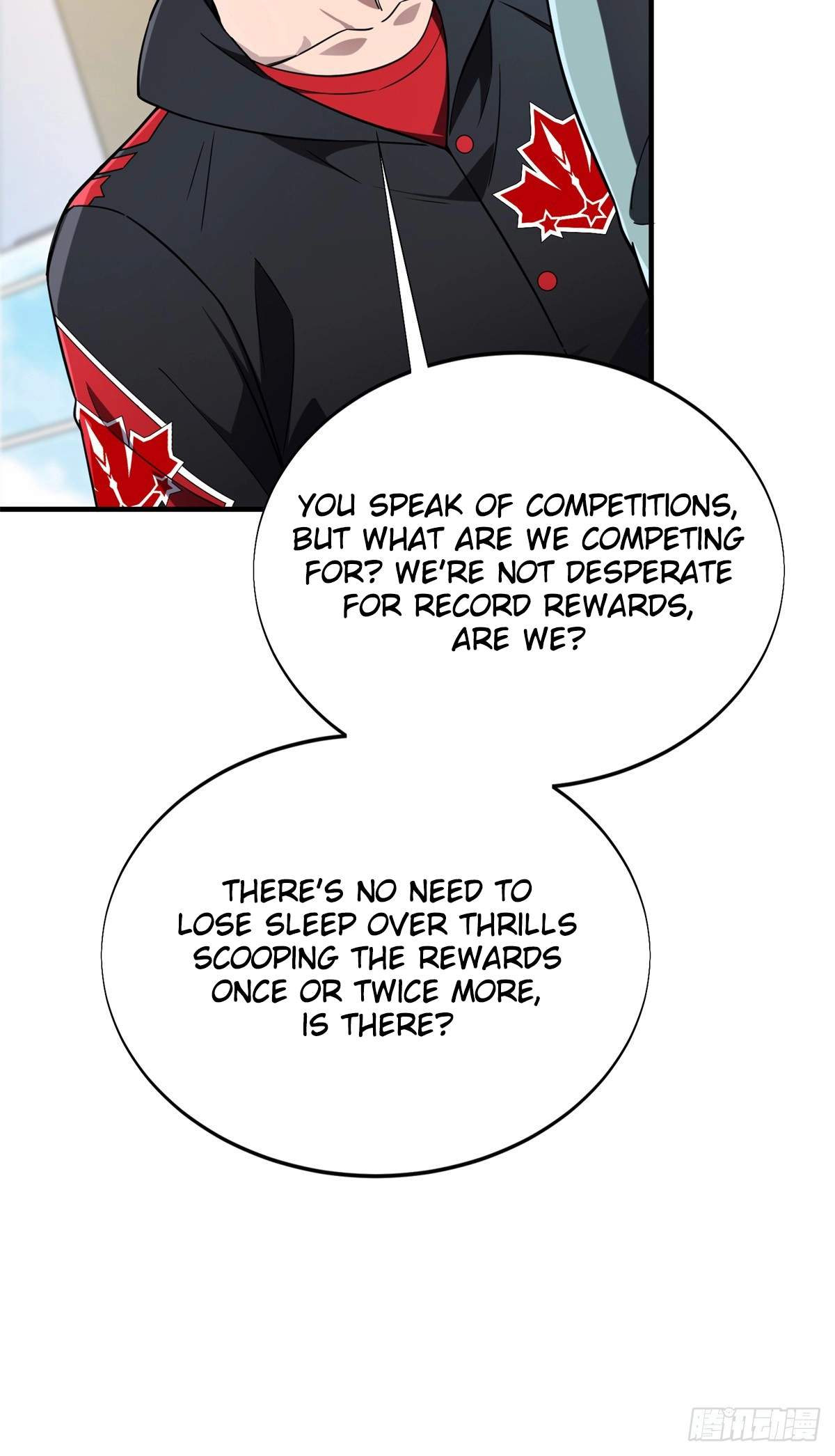The King’s Avatar Chapter 222 - Page 71