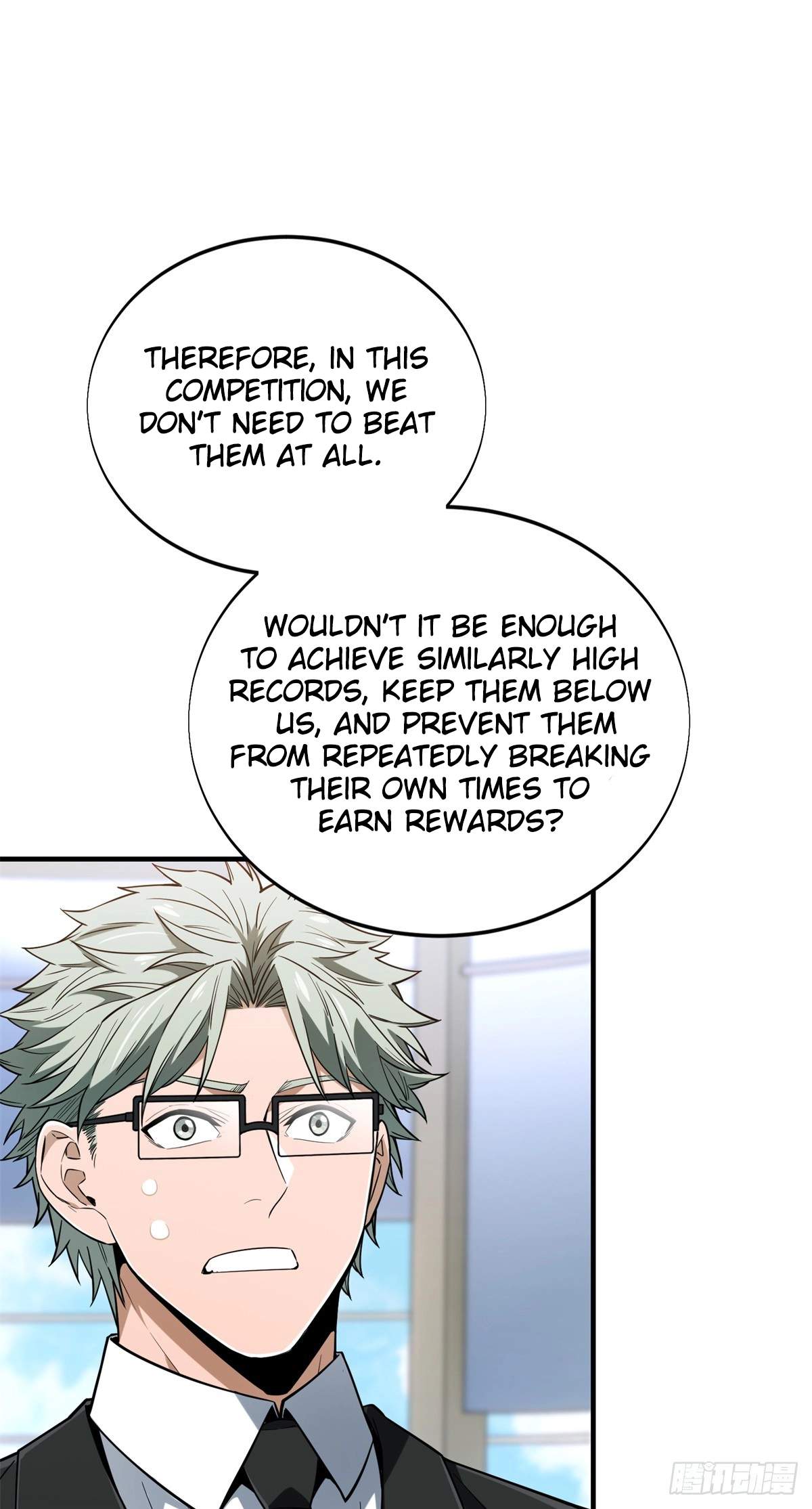 The King’s Avatar Chapter 222 - Page 72