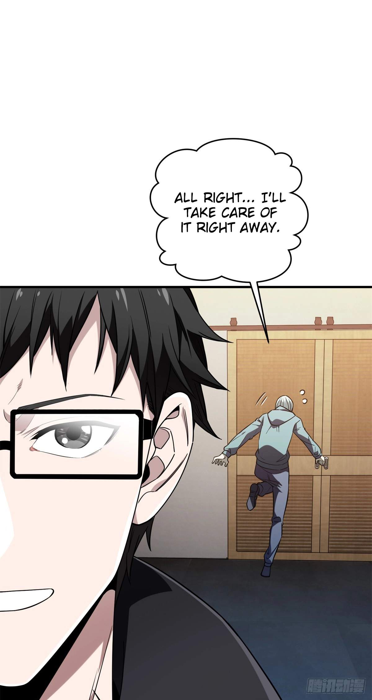 The King’s Avatar Chapter 222 - Page 76
