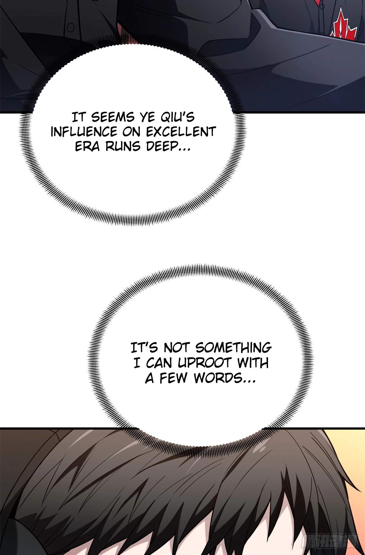 The King’s Avatar Chapter 222 - Page 8