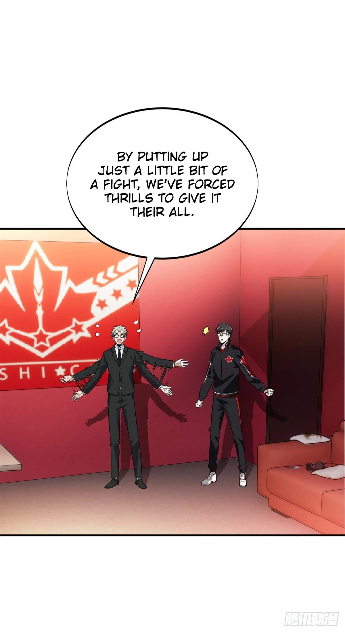 The King’s Avatar Chapter 223 - Page 13