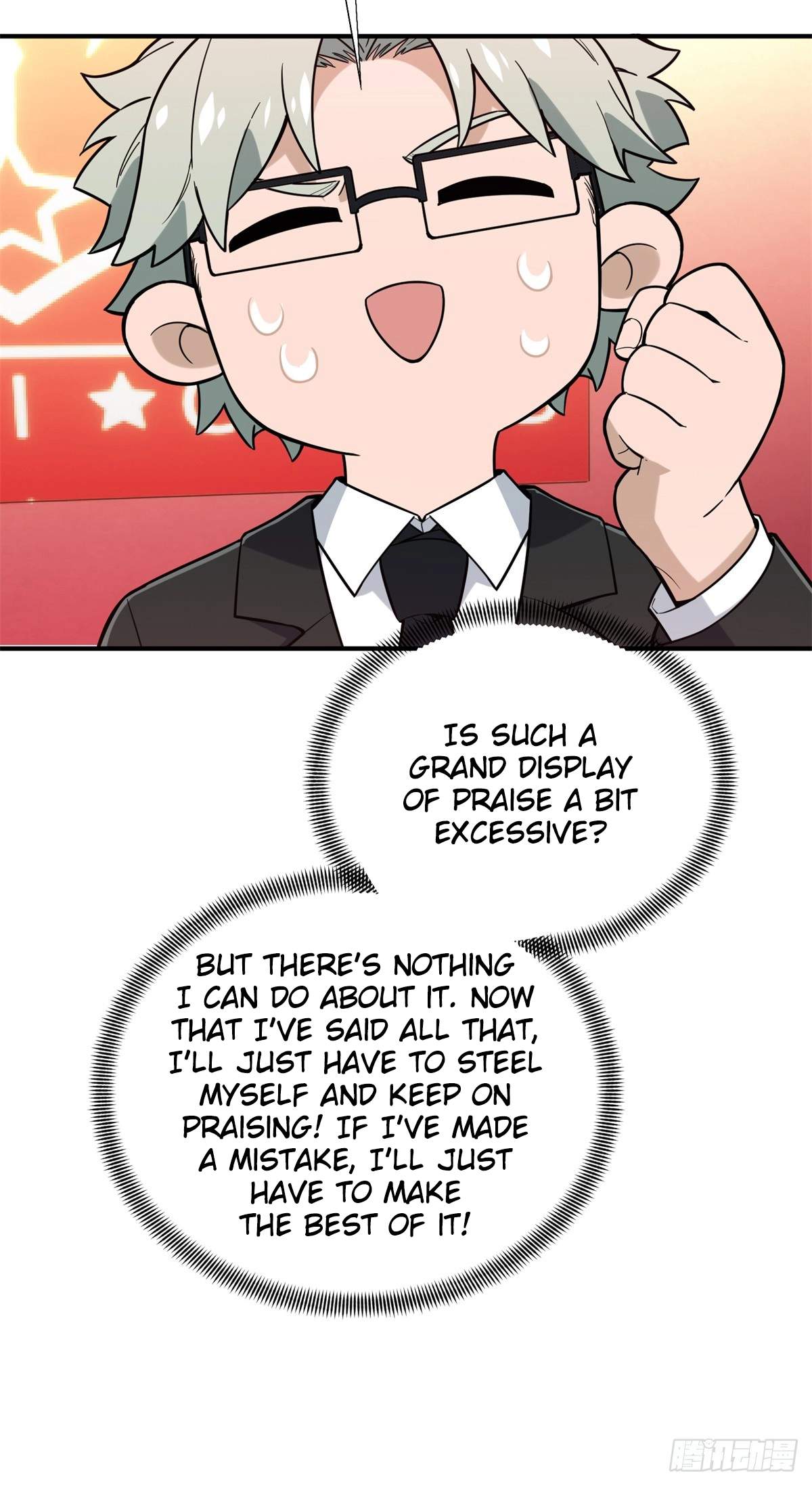 The King’s Avatar Chapter 223 - Page 15