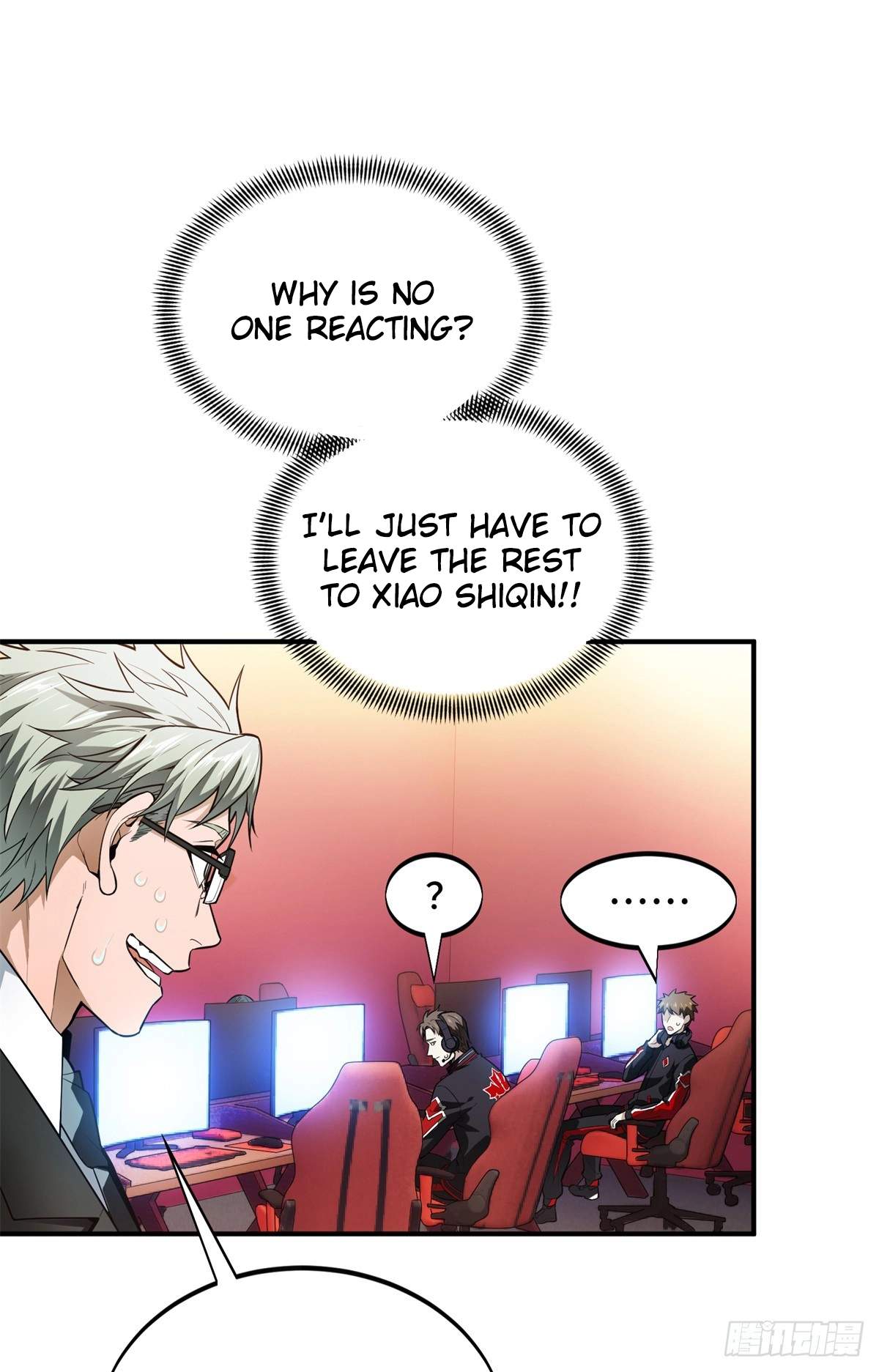The King’s Avatar Chapter 223 - Page 18