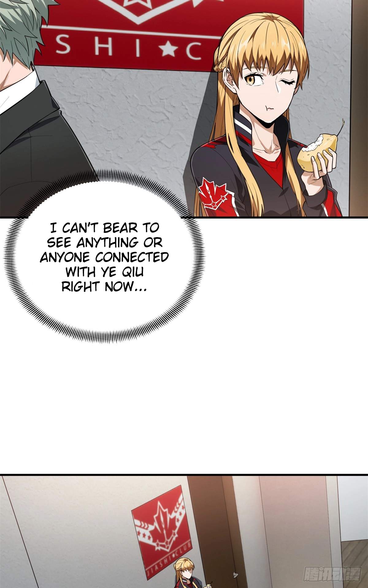 The King’s Avatar Chapter 223 - Page 22