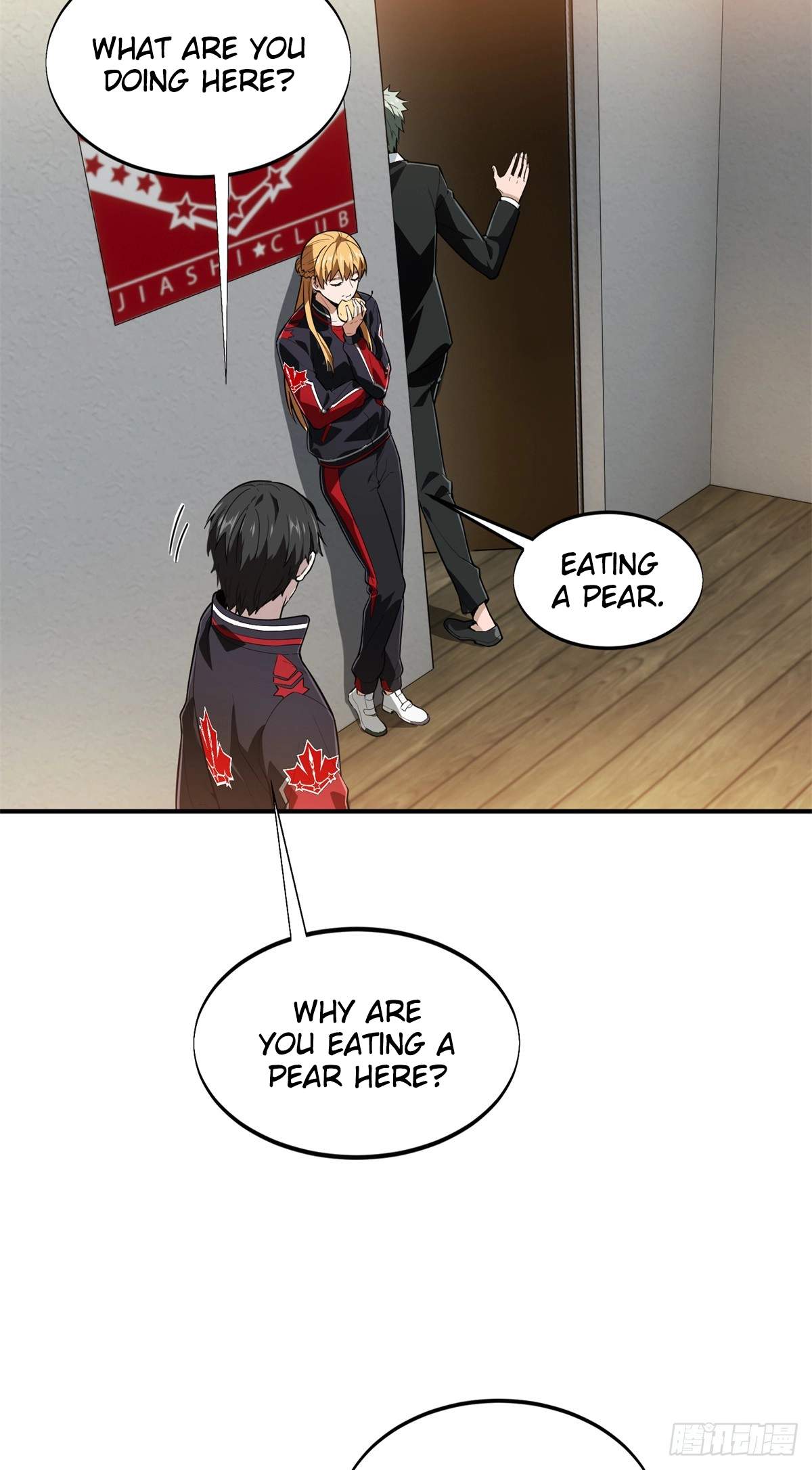 The King’s Avatar Chapter 223 - Page 3