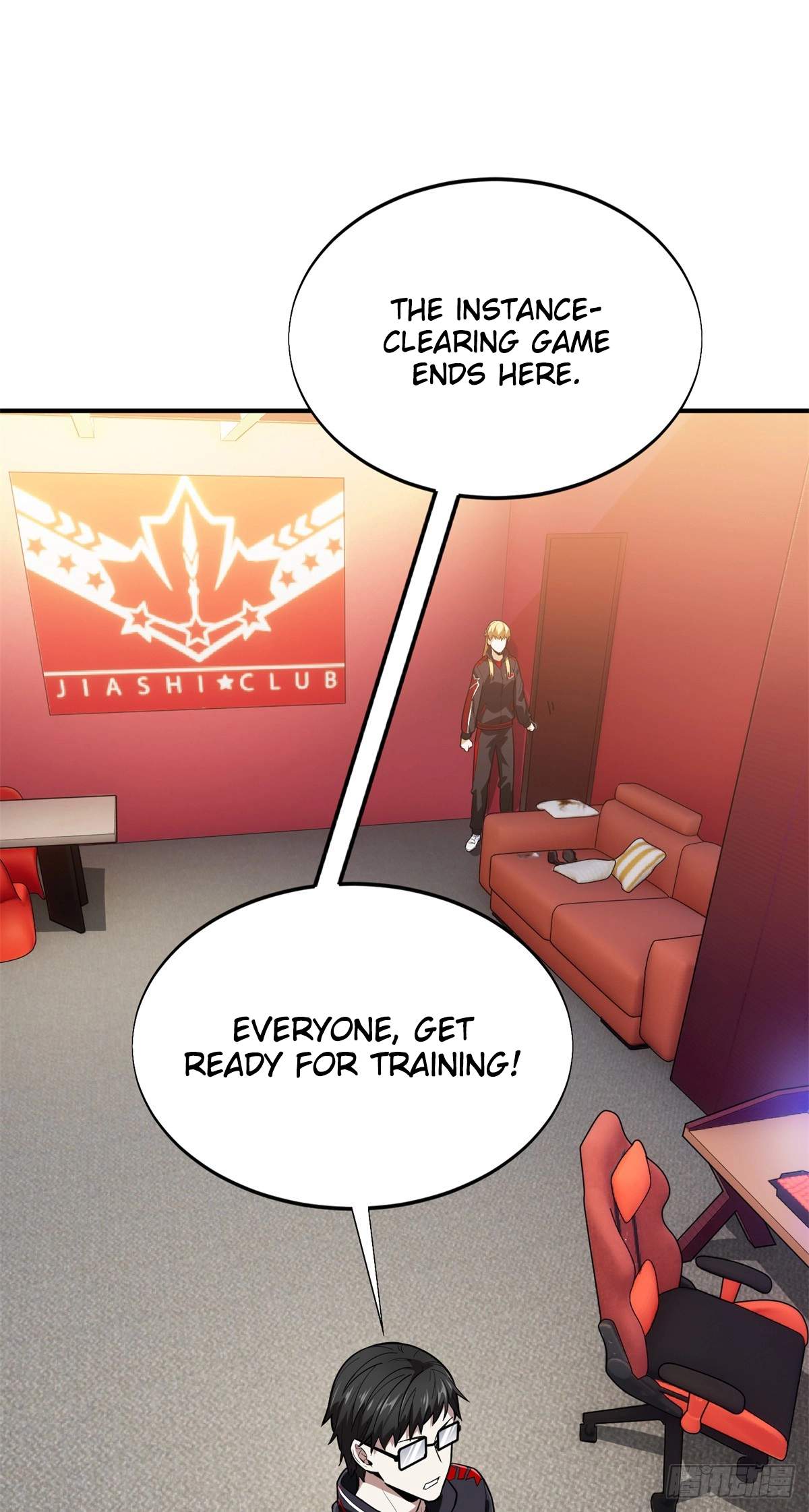 The King’s Avatar Chapter 223 - Page 32