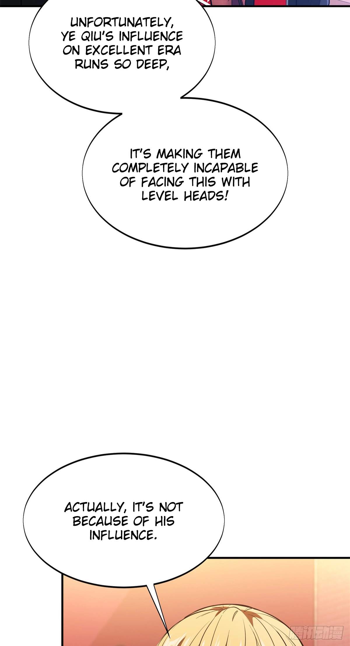 The King’s Avatar Chapter 223 - Page 39