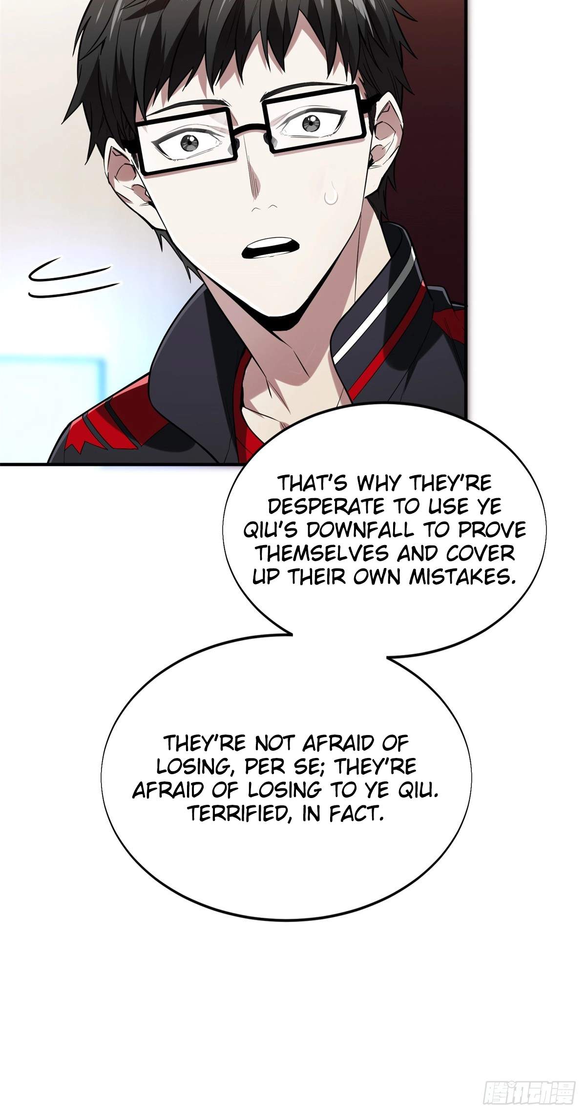 The King’s Avatar Chapter 223 - Page 41