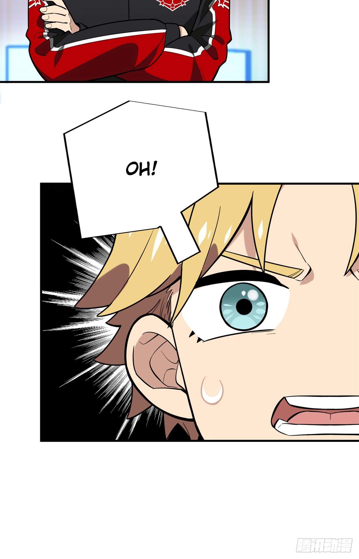 The King’s Avatar Chapter 223 - Page 49