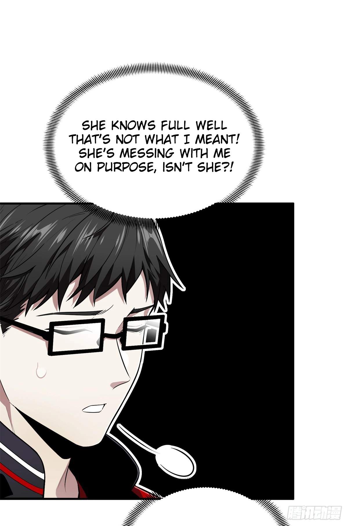 The King’s Avatar Chapter 223 - Page 5