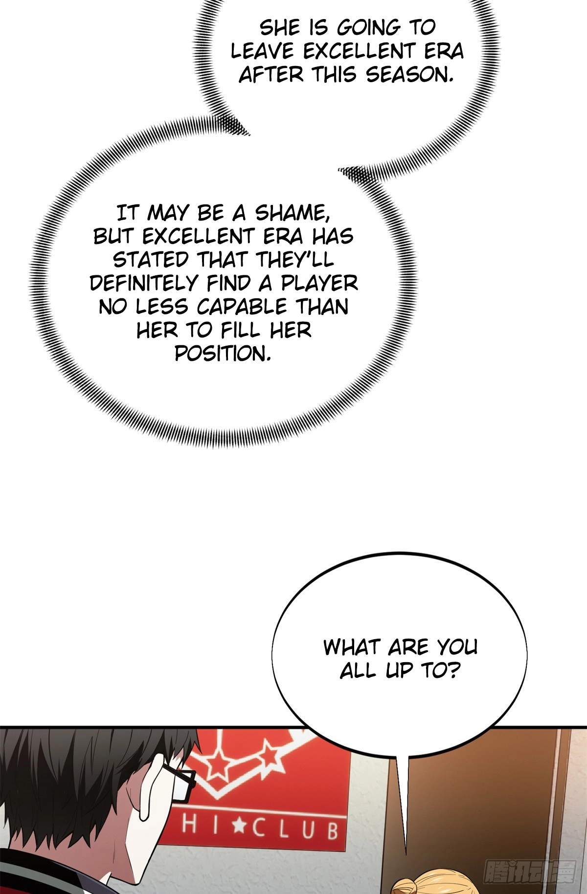 The King’s Avatar Chapter 223 - Page 6