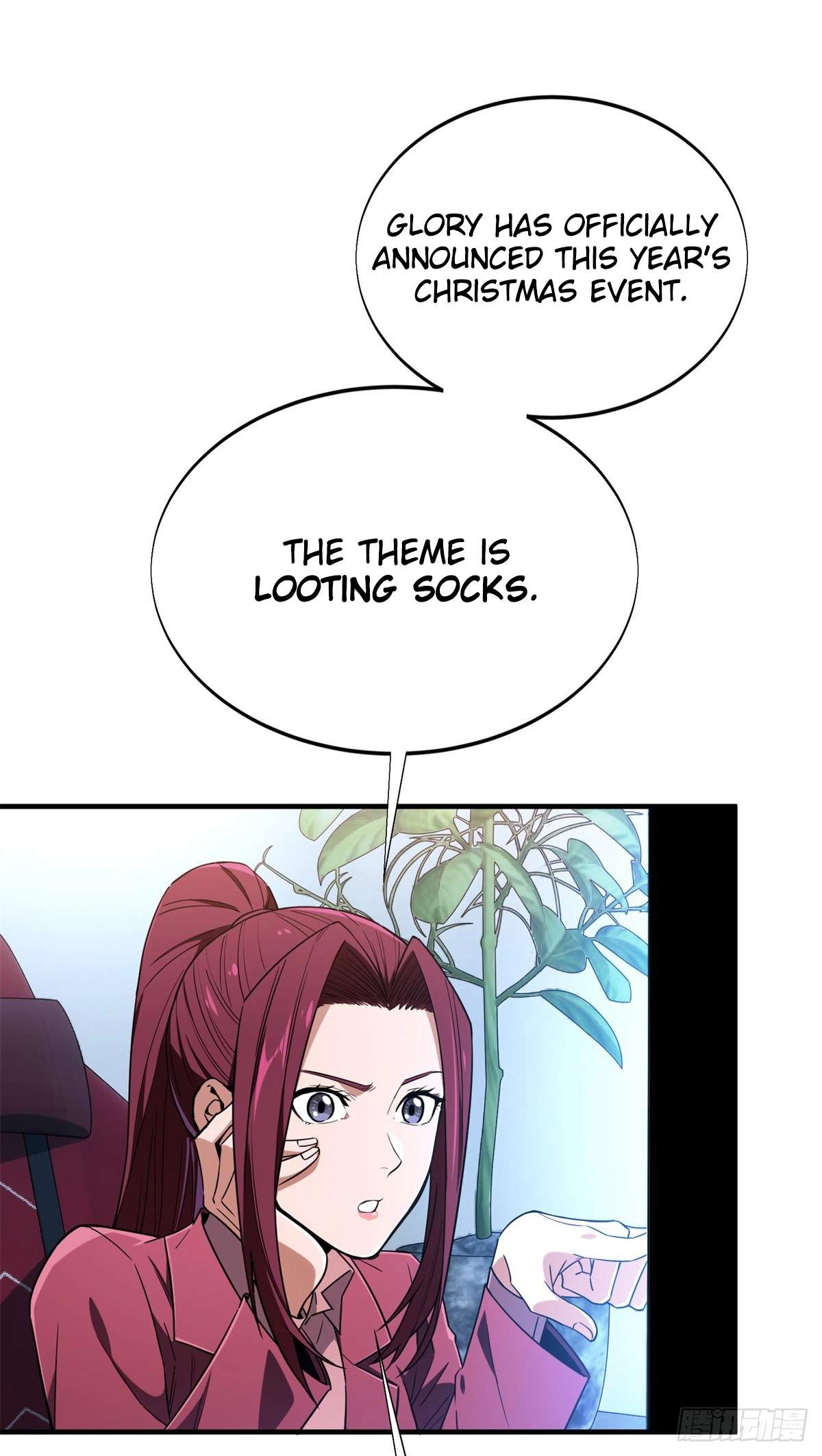The King’s Avatar Chapter 224 - Page 1