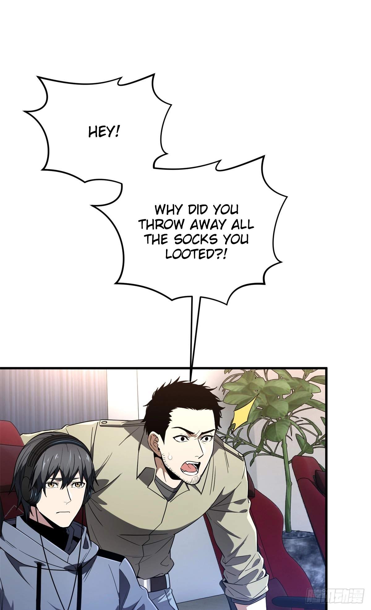 The King’s Avatar Chapter 224 - Page 16
