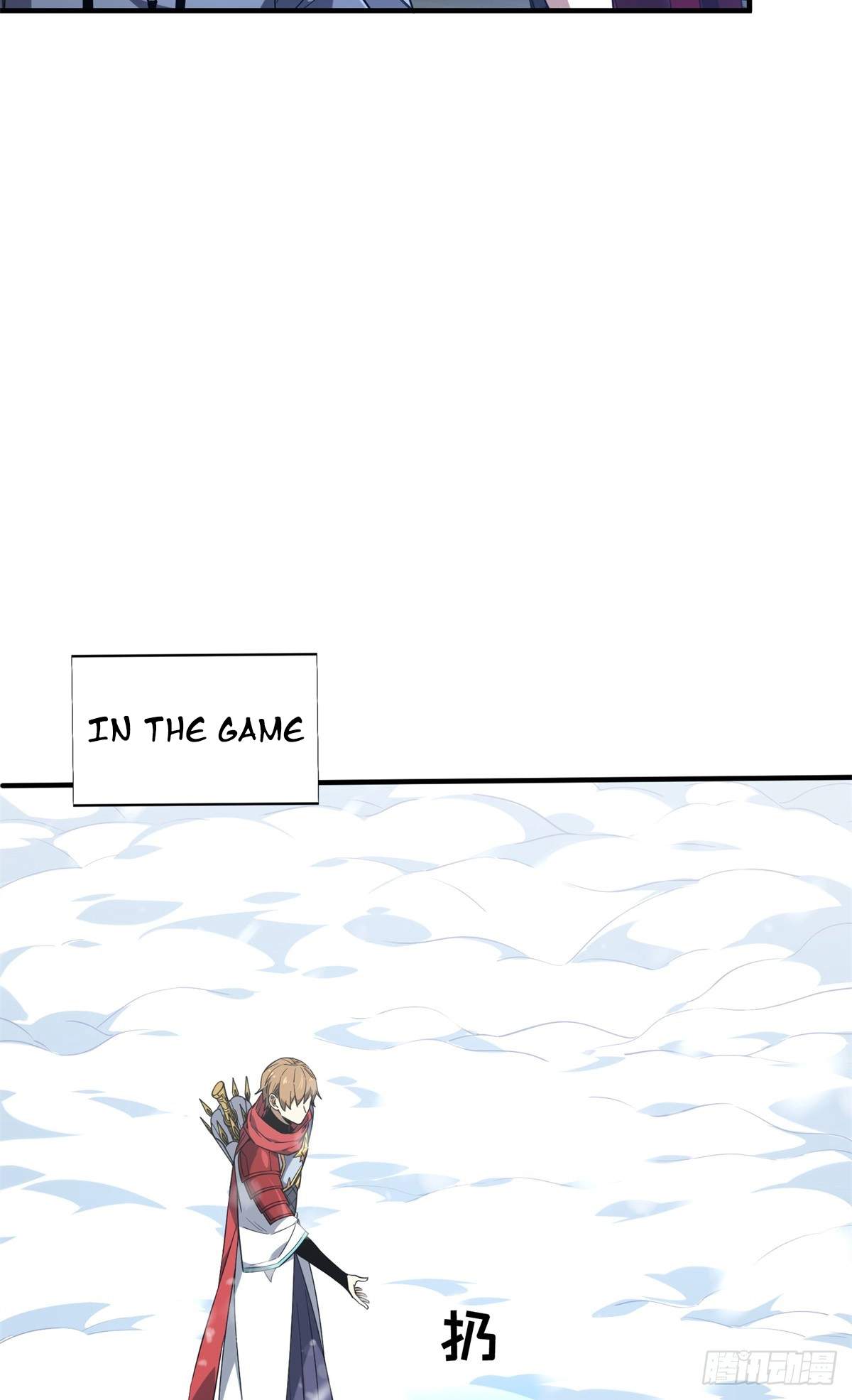 The King’s Avatar Chapter 224 - Page 17