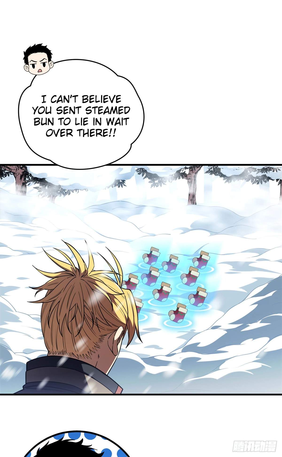 The King’s Avatar Chapter 224 - Page 19