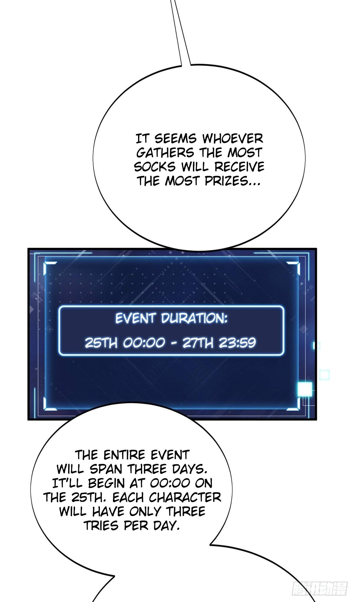 The King’s Avatar Chapter 224 - Page 2