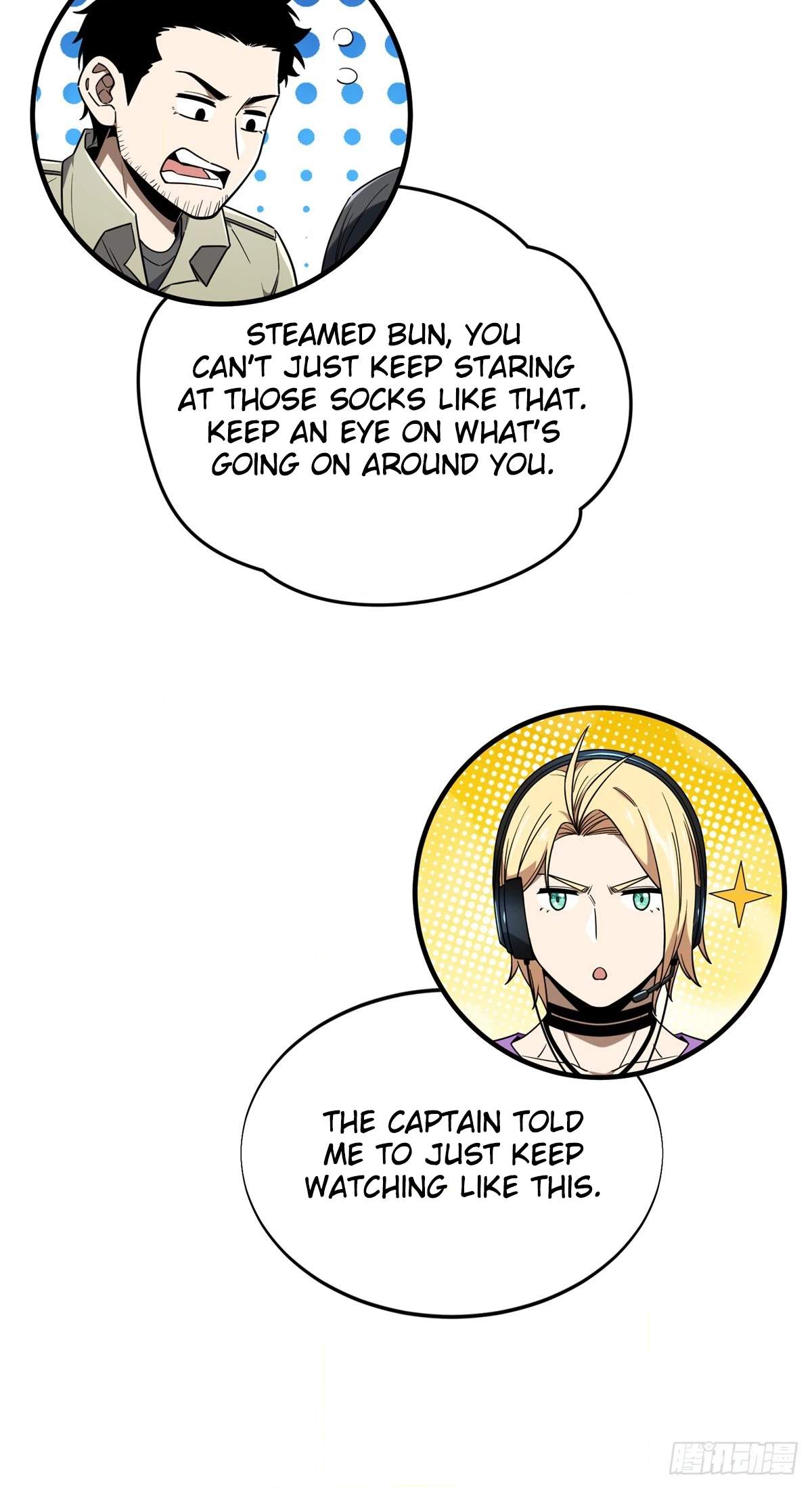 The King’s Avatar Chapter 224 - Page 20