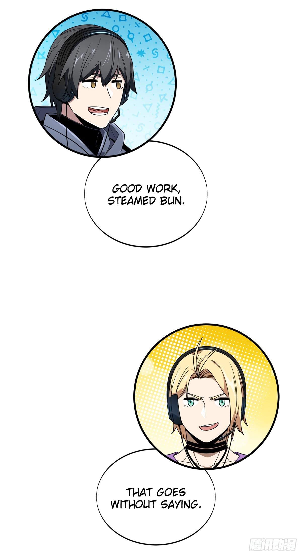 The King’s Avatar Chapter 224 - Page 21
