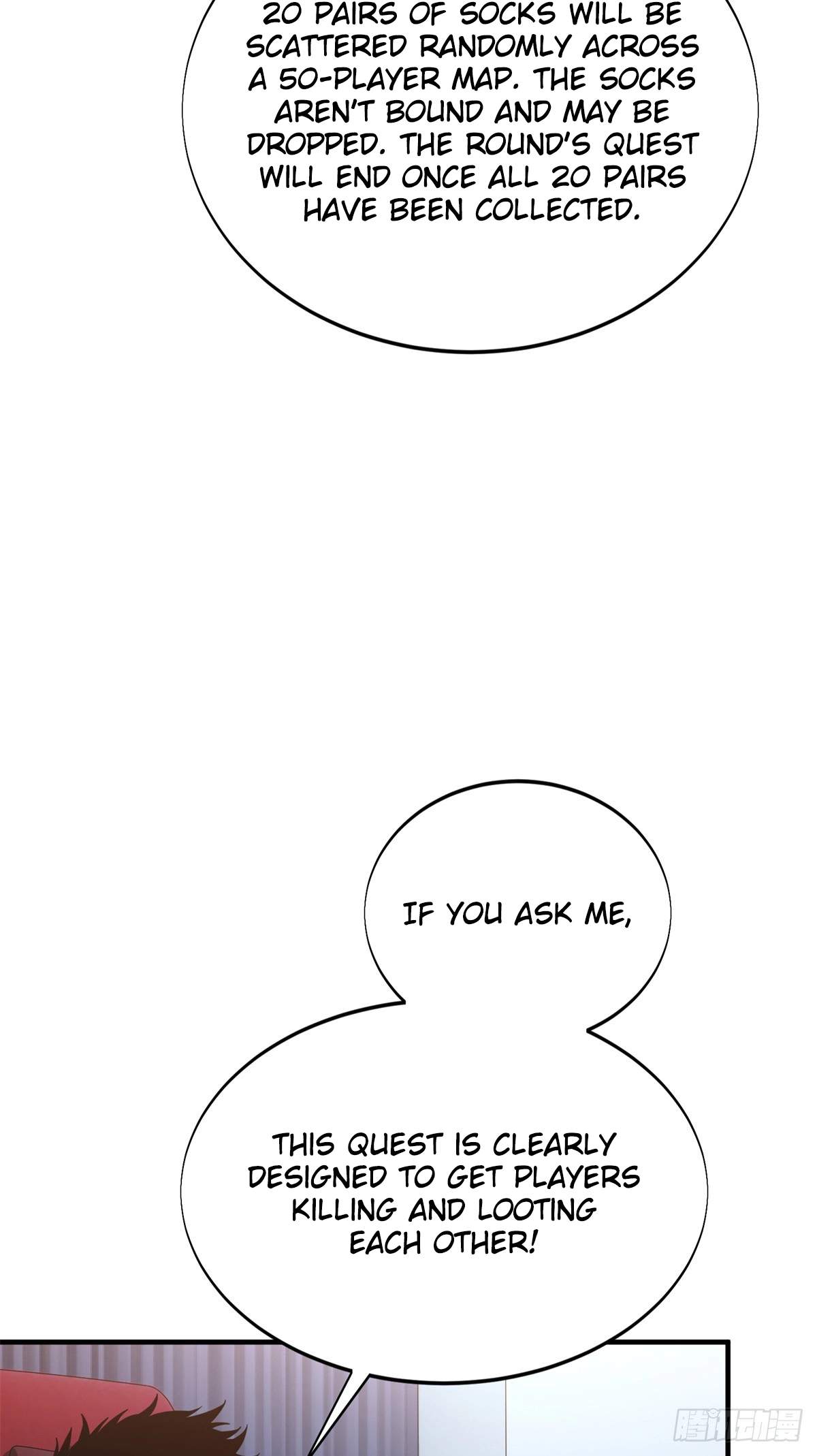 The King’s Avatar Chapter 224 - Page 3