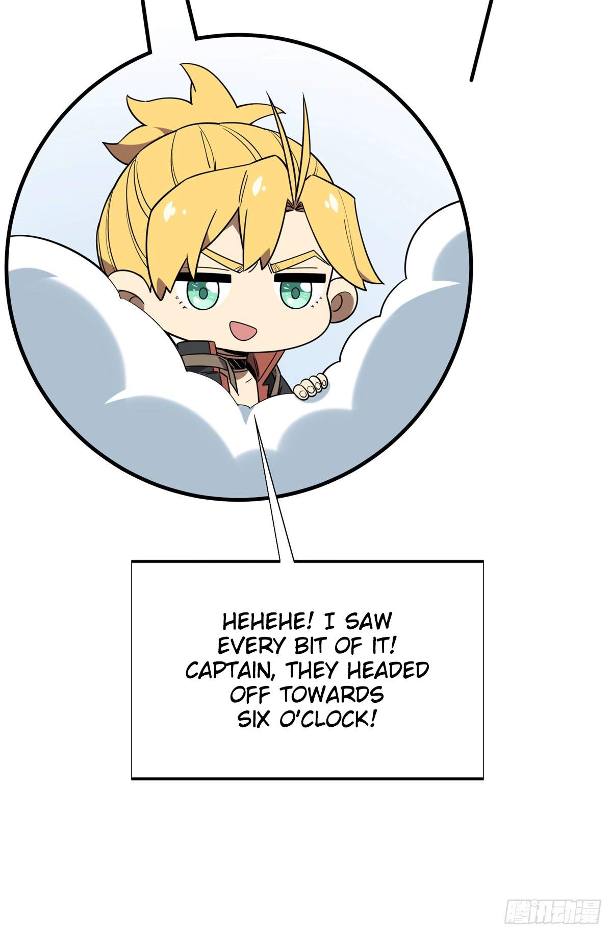 The King’s Avatar Chapter 224 - Page 31