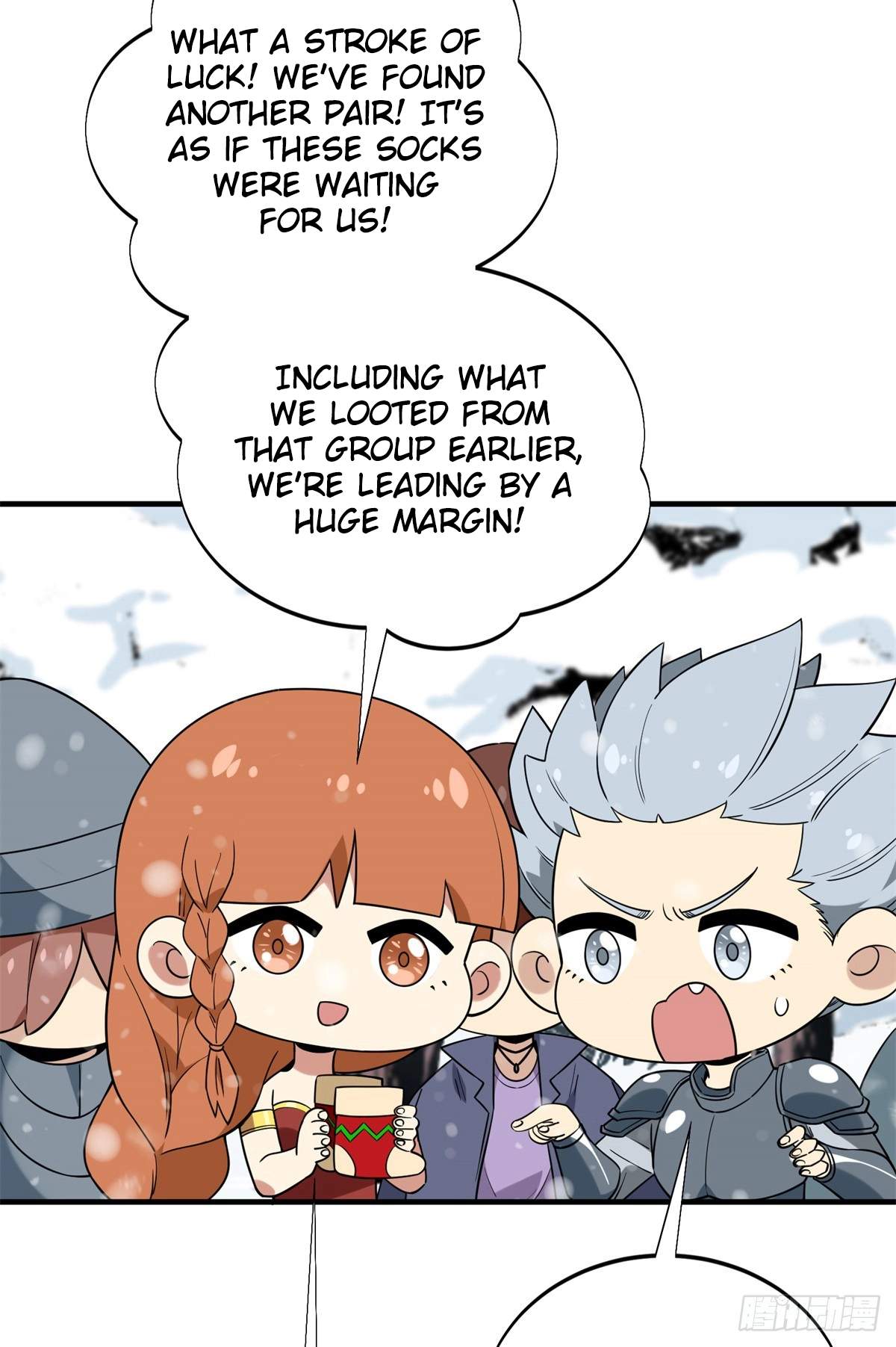 The King’s Avatar Chapter 224 - Page 33