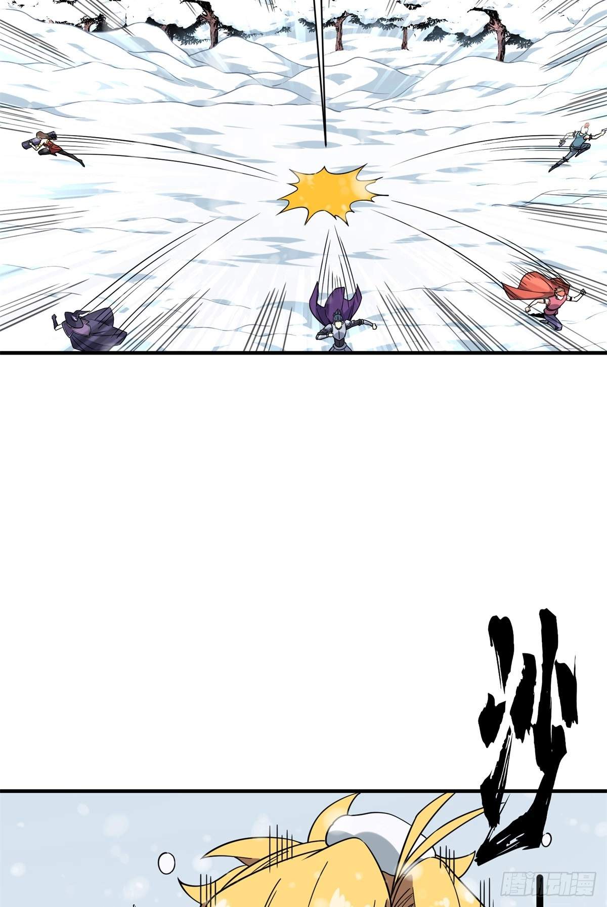 The King’s Avatar Chapter 224 - Page 36