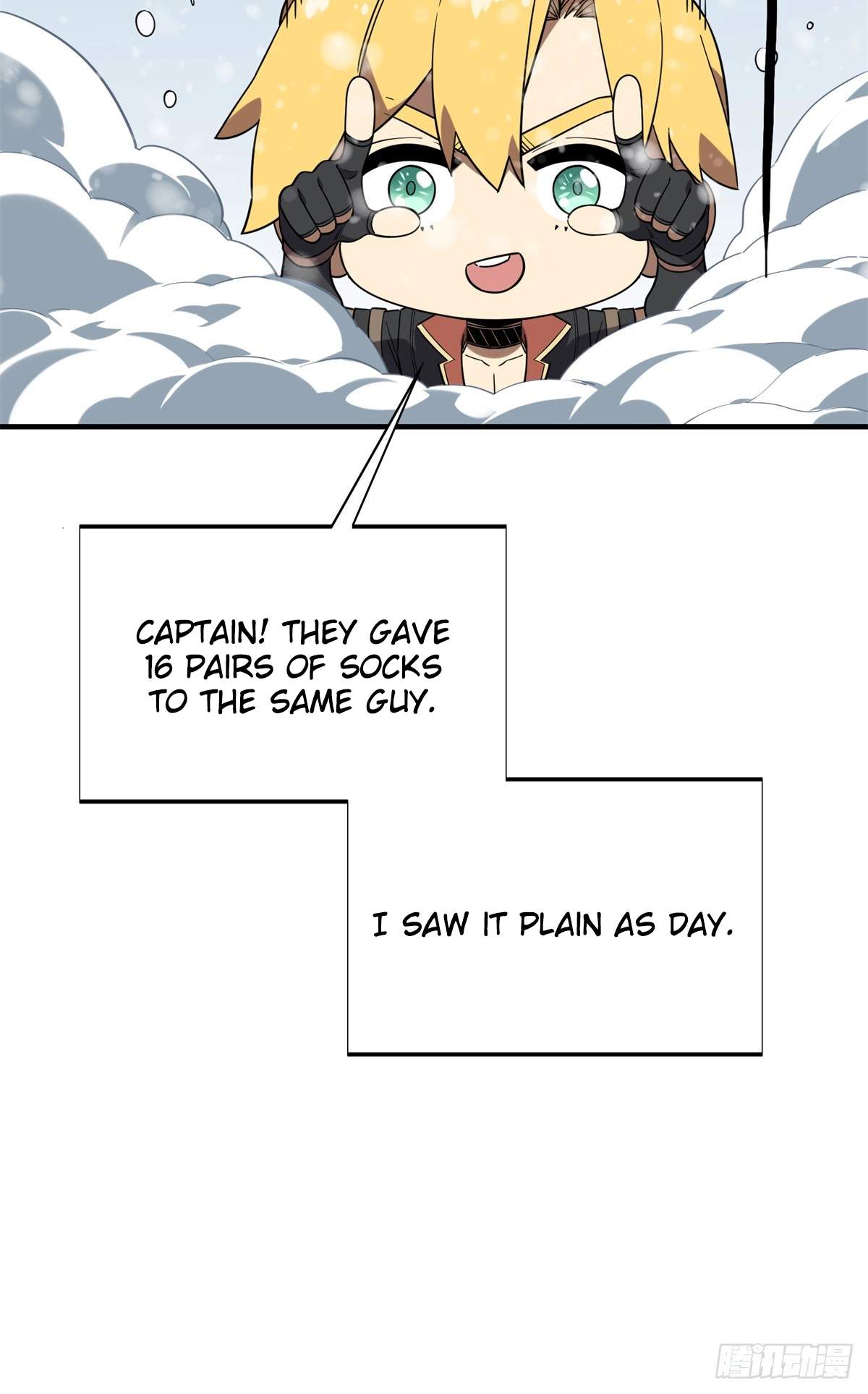 The King’s Avatar Chapter 224 - Page 37
