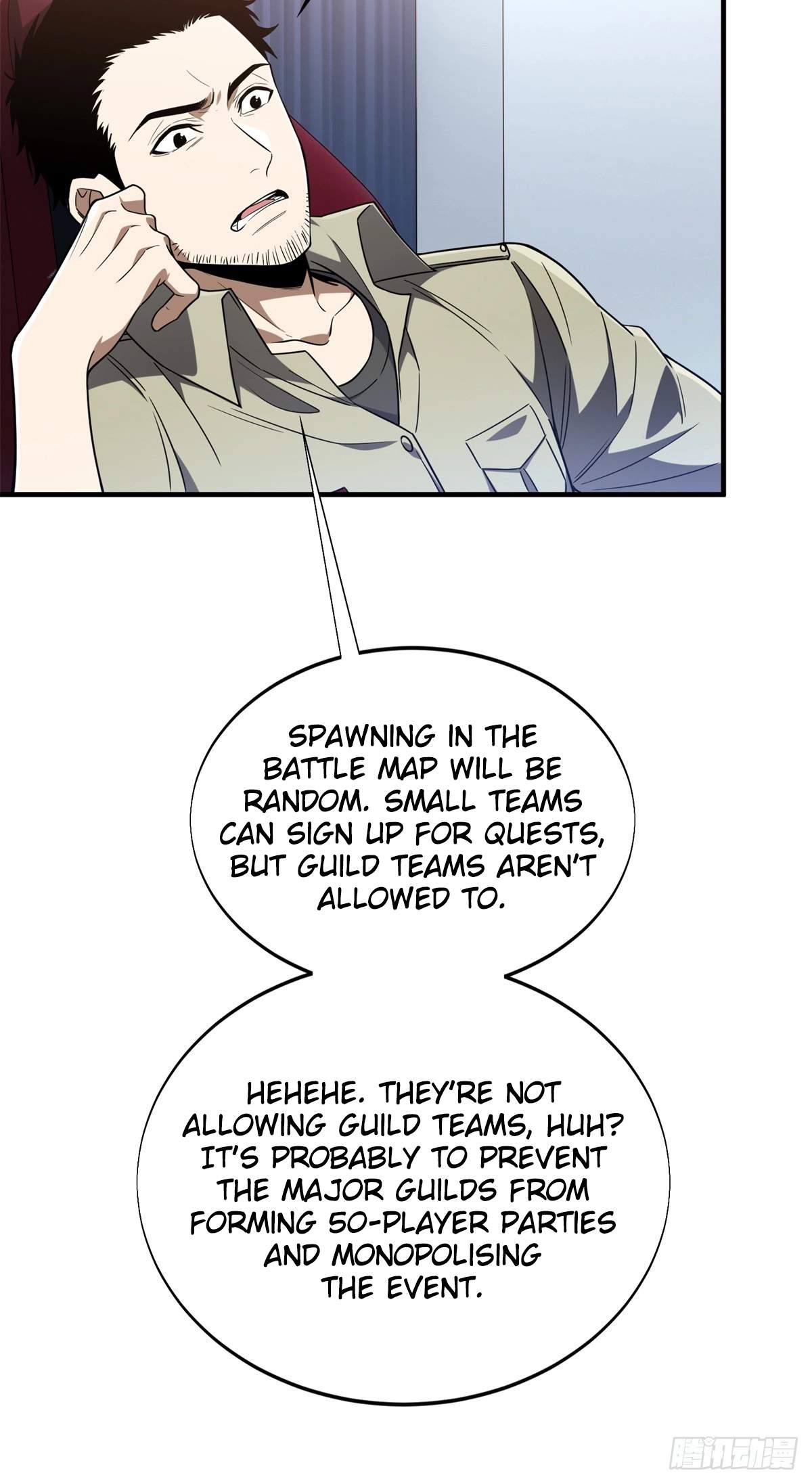 The King’s Avatar Chapter 224 - Page 4