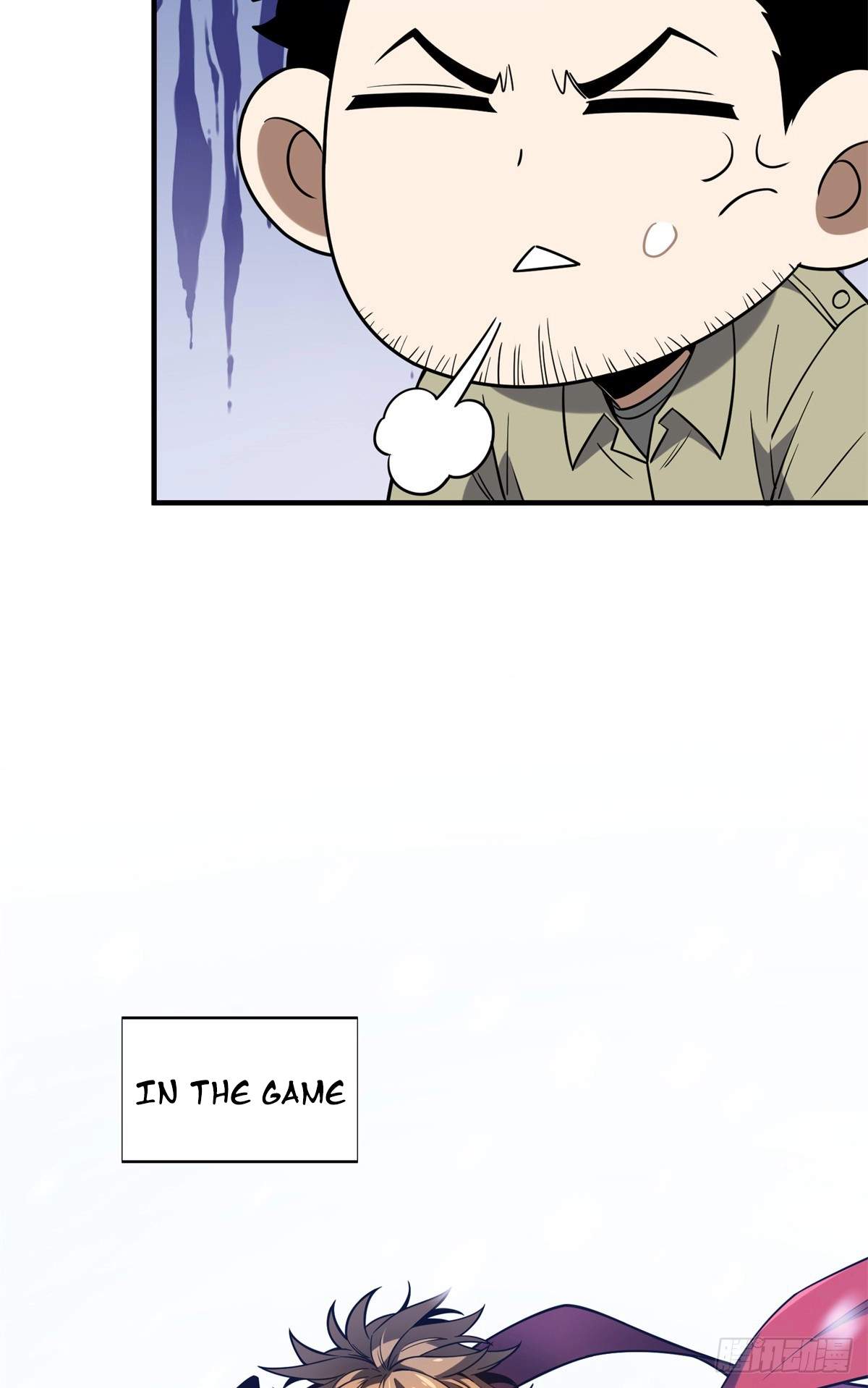 The King’s Avatar Chapter 224 - Page 49