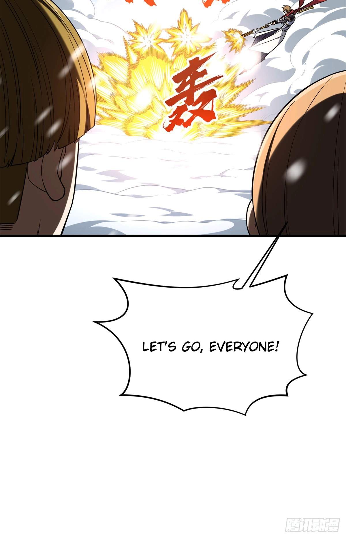 The King’s Avatar Chapter 224 - Page 52