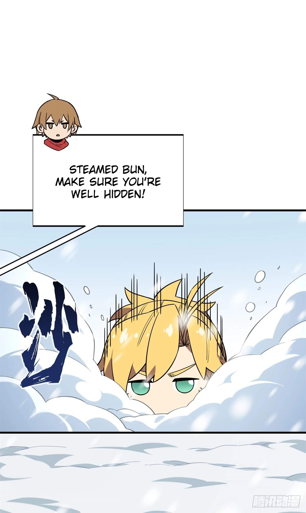 The King’s Avatar Chapter 224 - Page 53