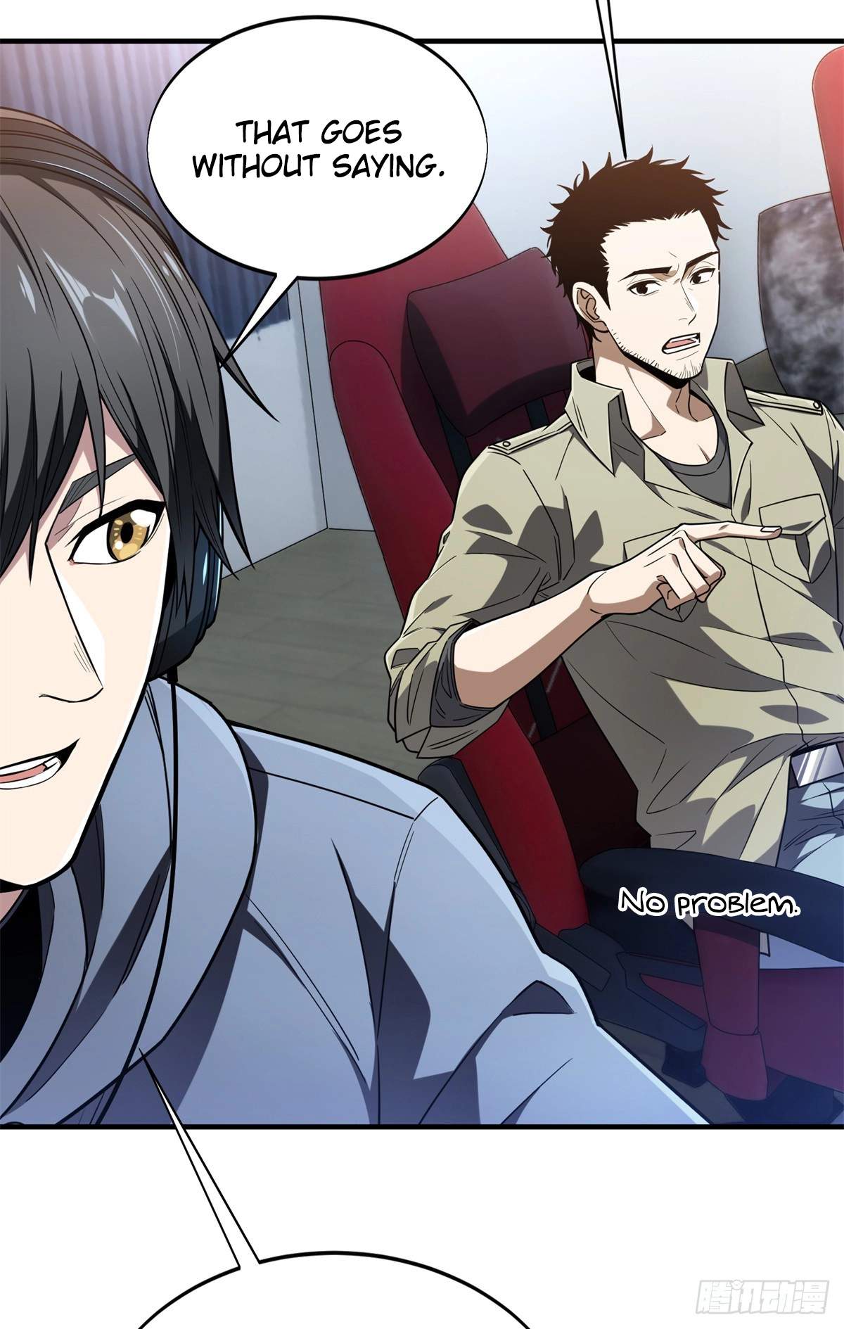 The King’s Avatar Chapter 224 - Page 7