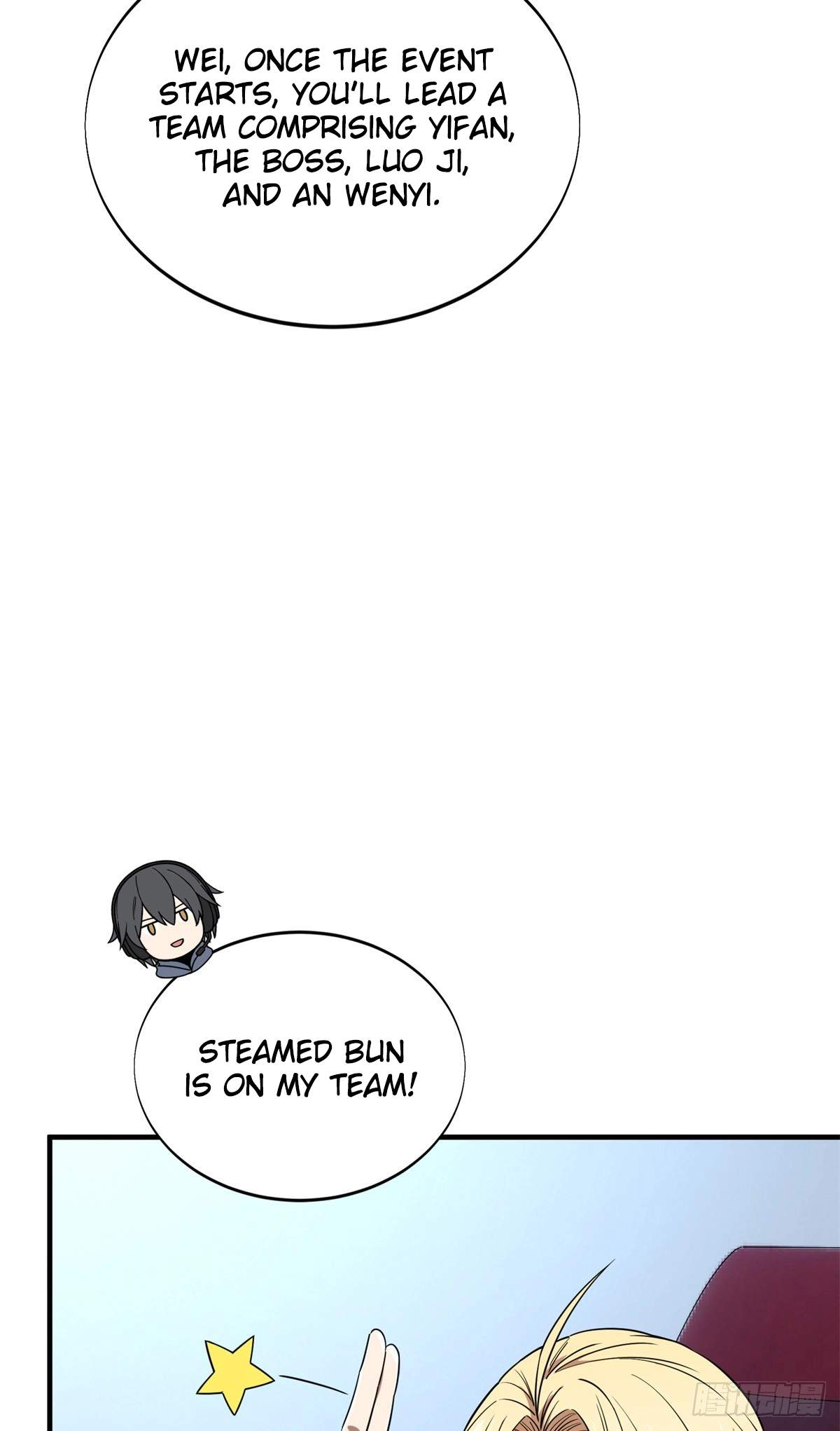 The King’s Avatar Chapter 224 - Page 8