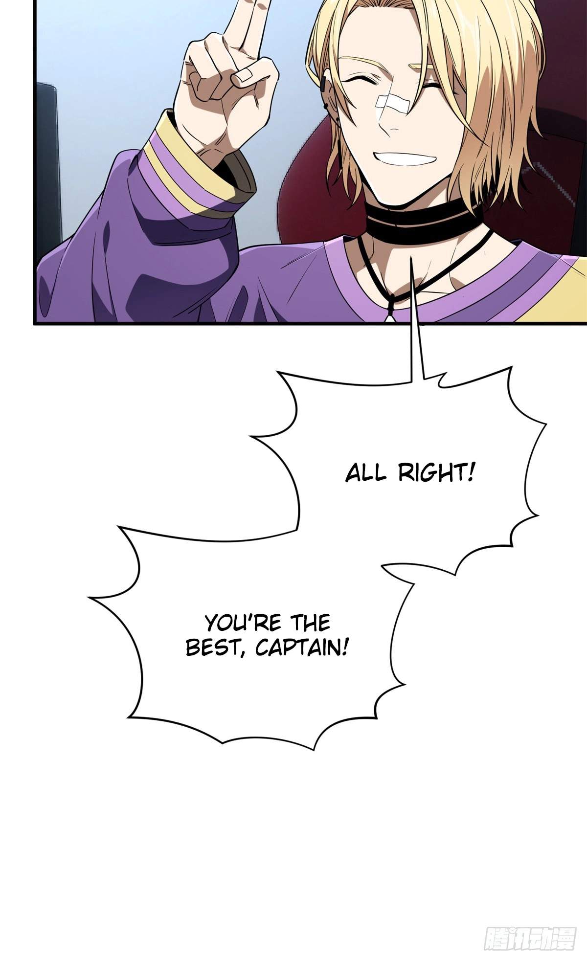 The King’s Avatar Chapter 224 - Page 9