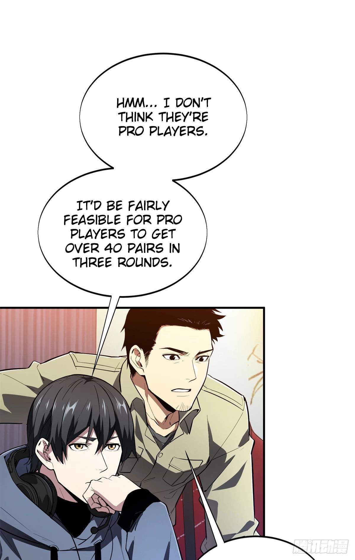 The King’s Avatar Chapter 225 - Page 1
