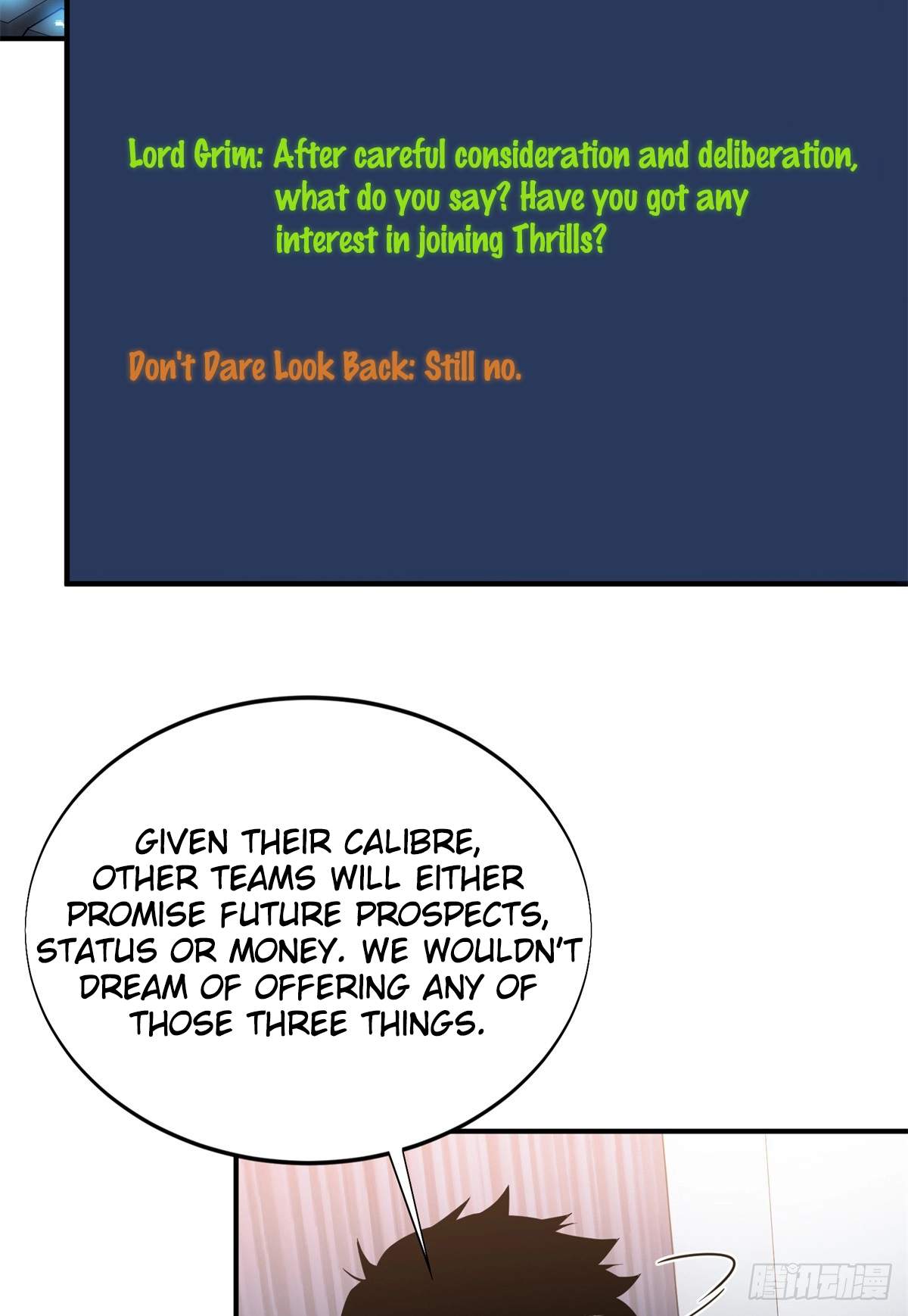 The King’s Avatar Chapter 225 - Page 16