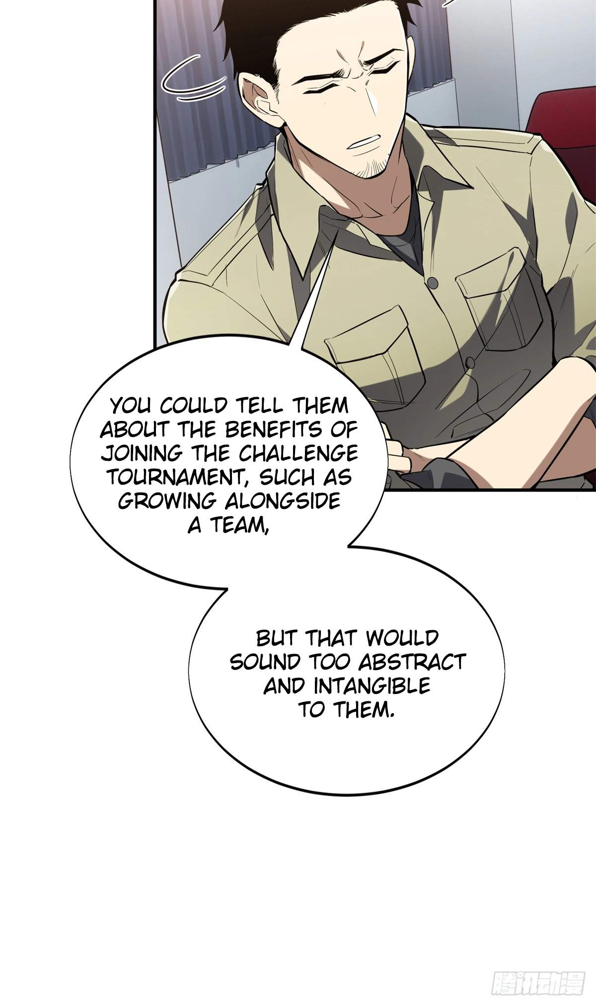 The King’s Avatar Chapter 225 - Page 17