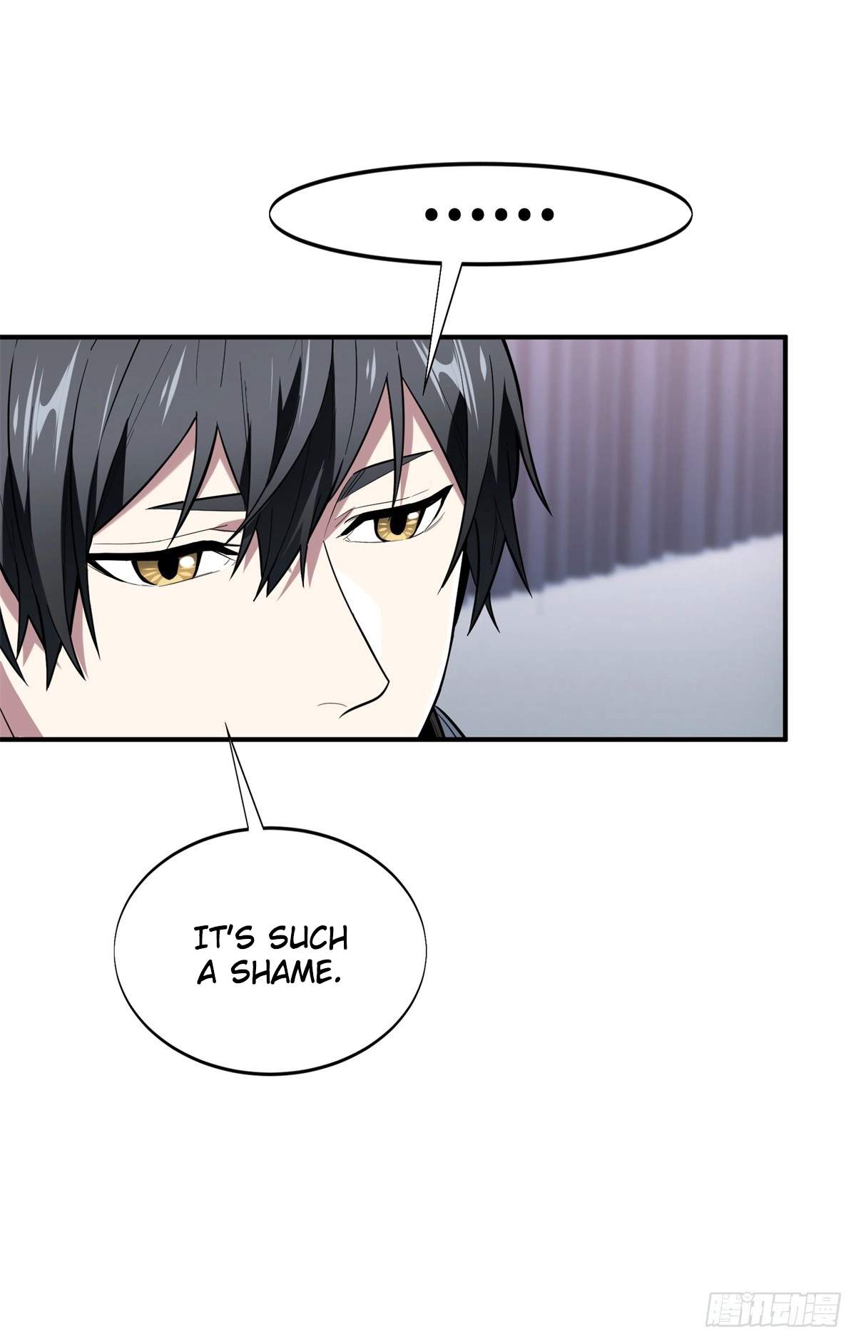 The King’s Avatar Chapter 225 - Page 18