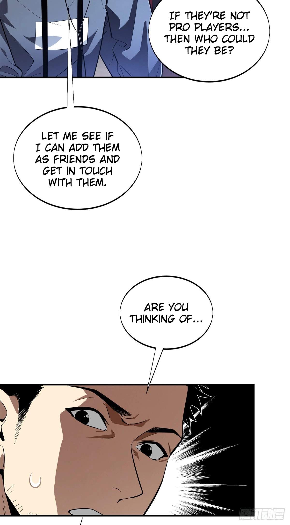 The King’s Avatar Chapter 225 - Page 2