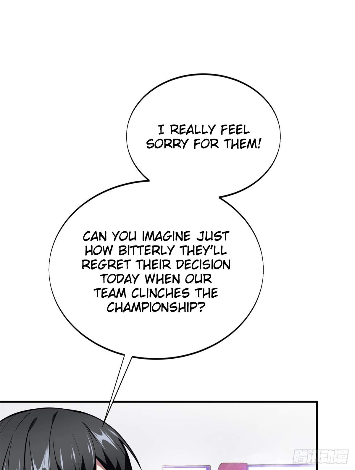 The King’s Avatar Chapter 225 - Page 26
