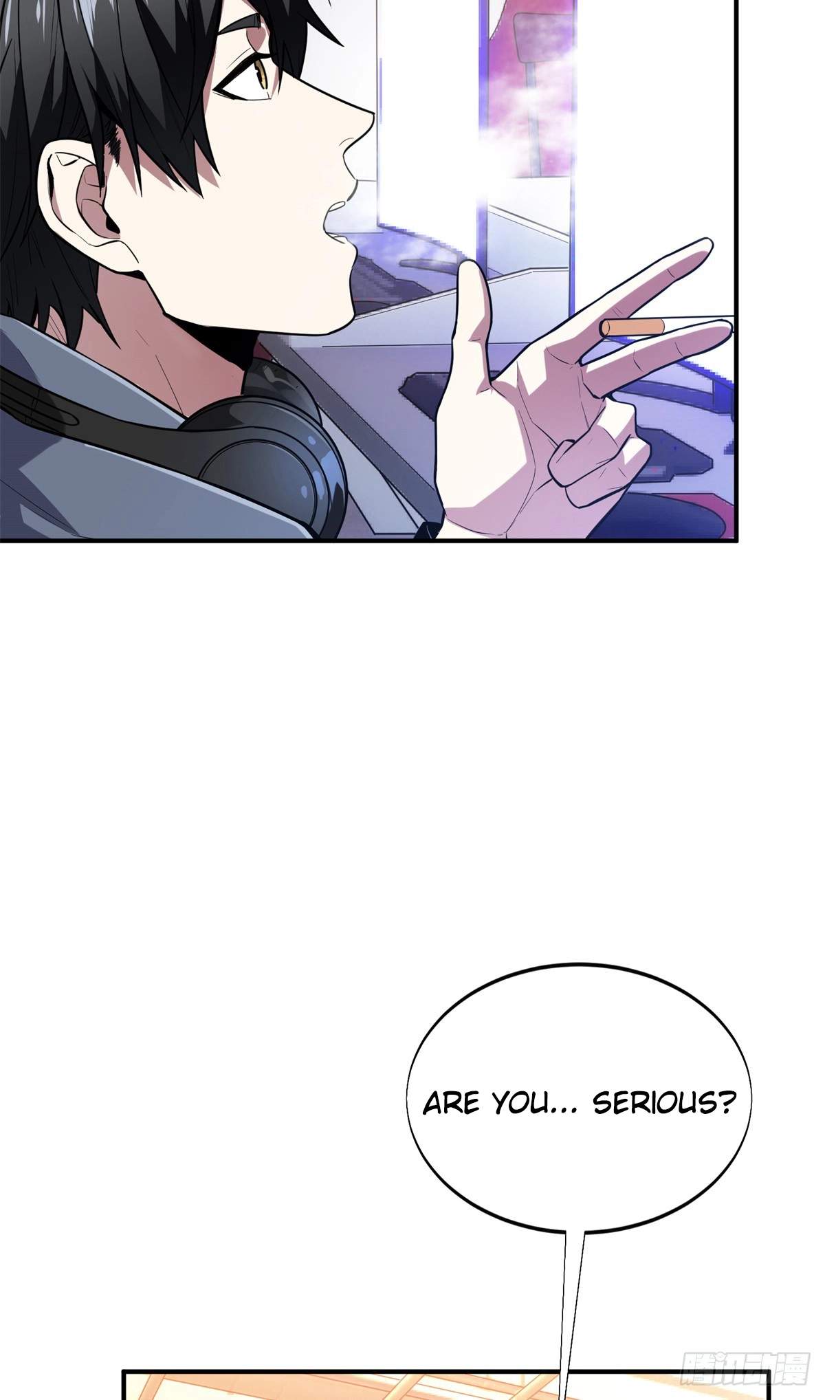 The King’s Avatar Chapter 225 - Page 27